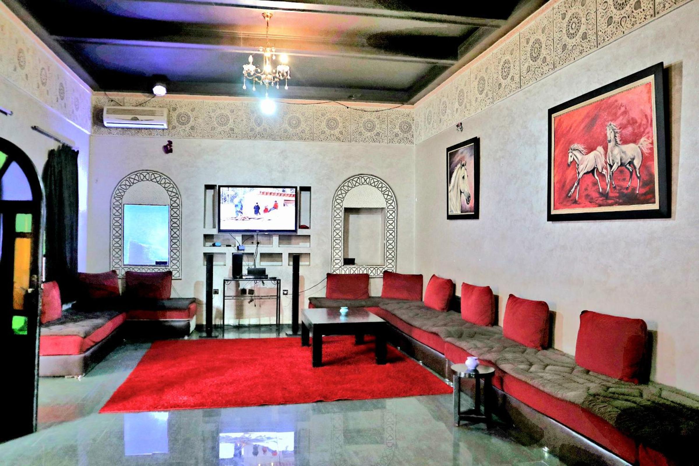 lounge