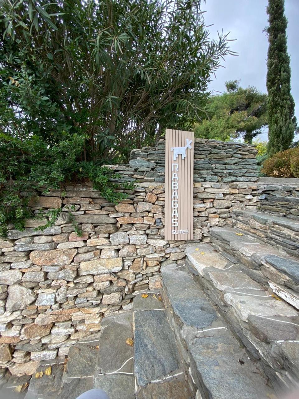 Rabagas Suites - In The Heart of Sifnos
