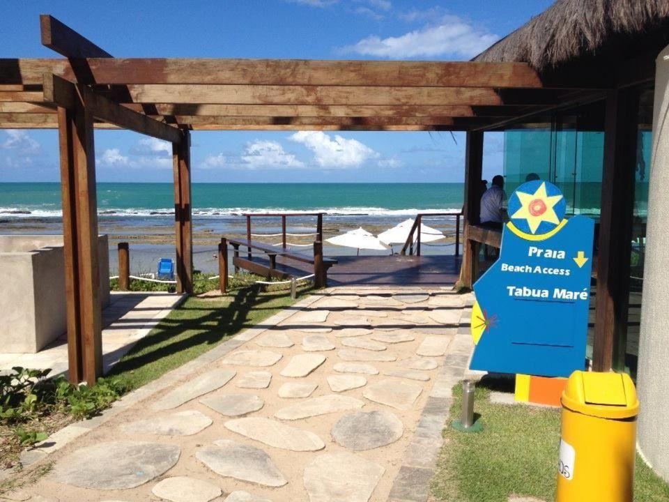 Marulhos Resort Muro alto suíte cinematográfica