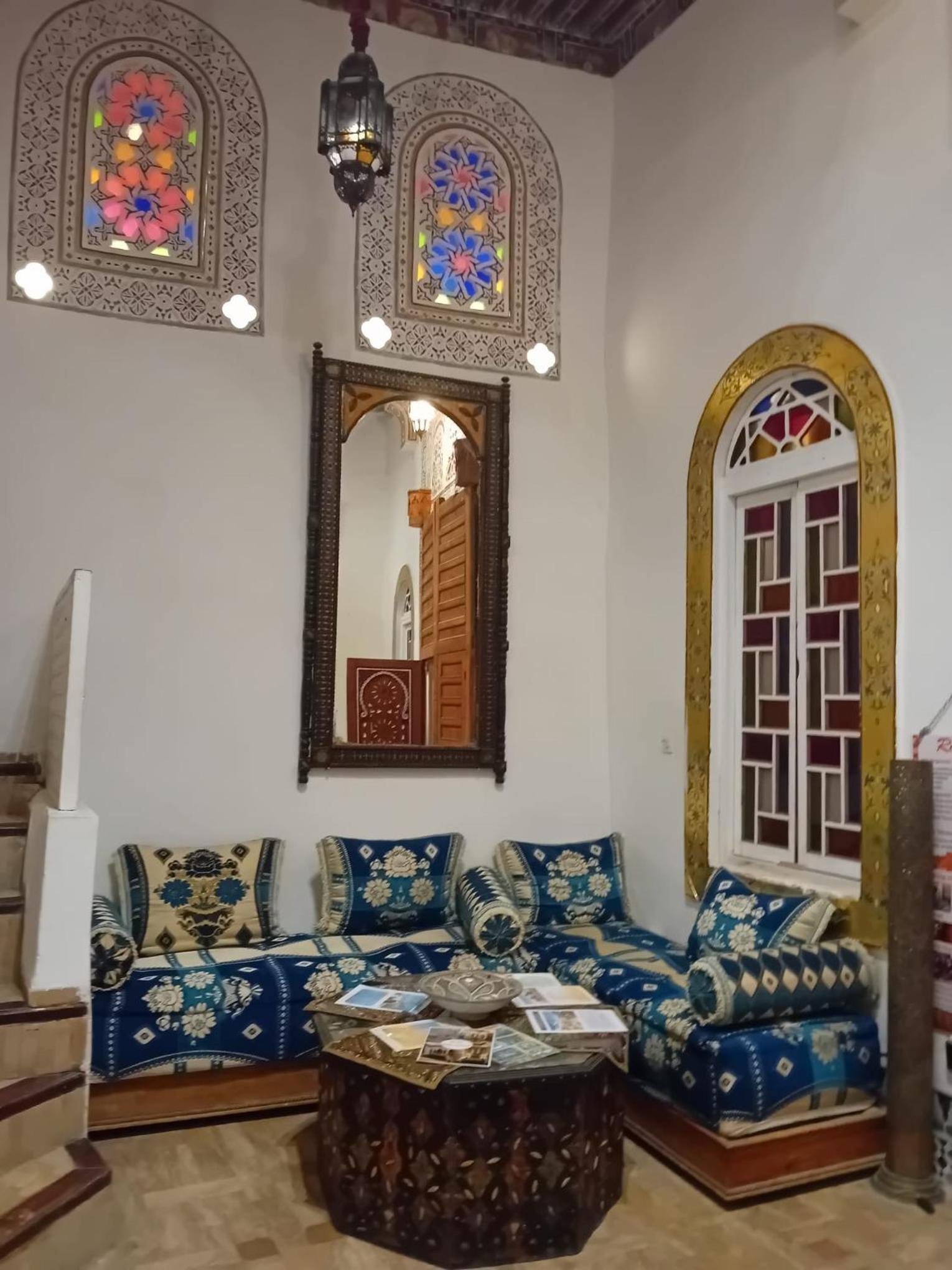 lounge