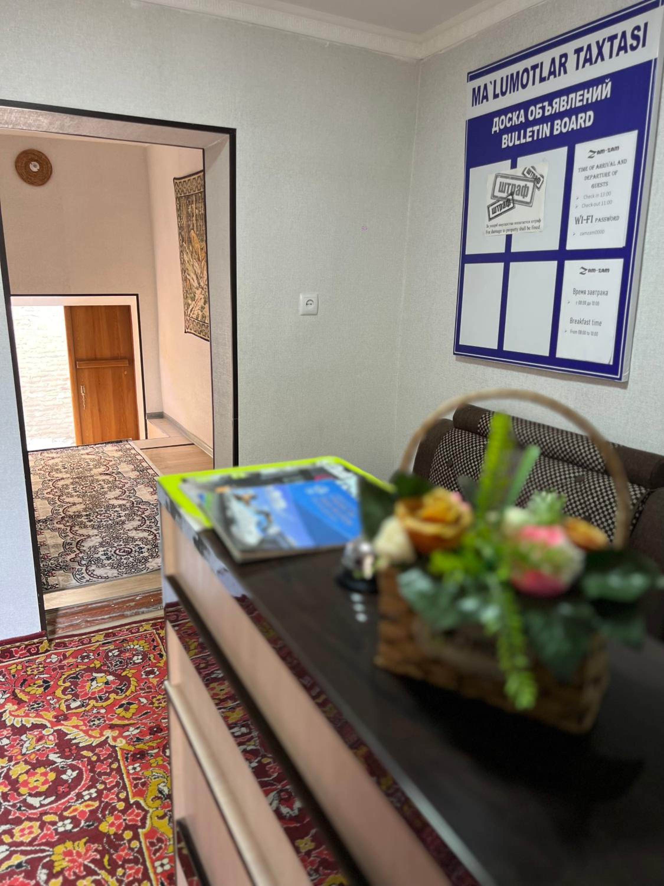 recepcion & lobby