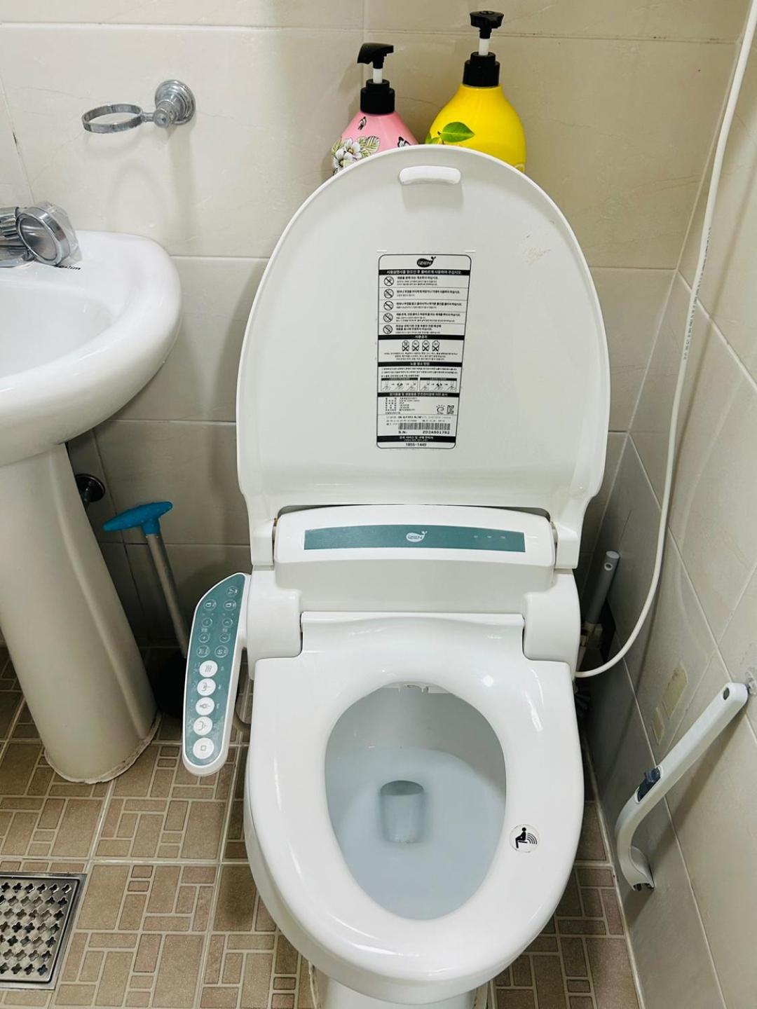 bathroom