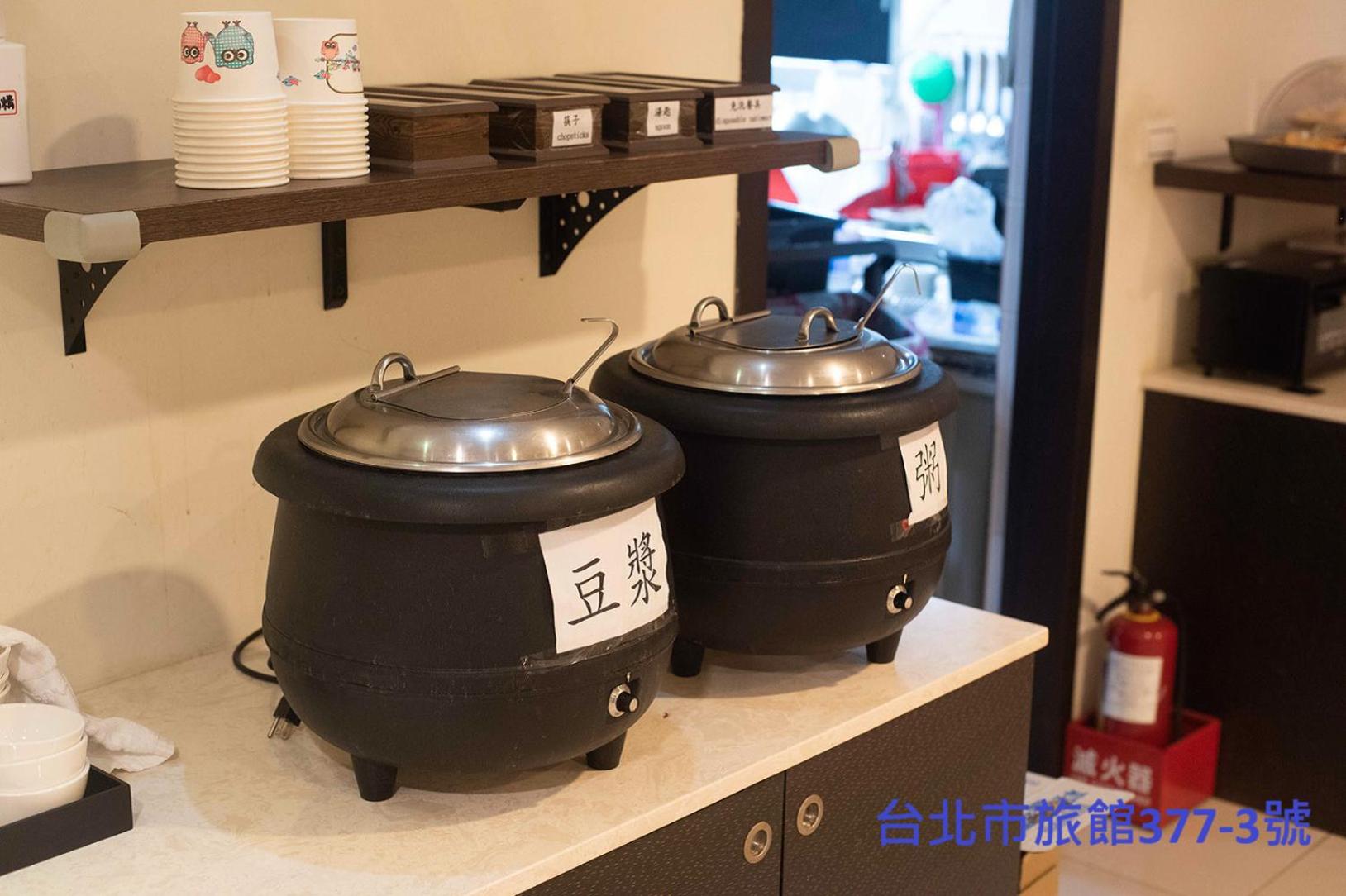 探索汽車旅館 延平館 台北市旅館377-3號