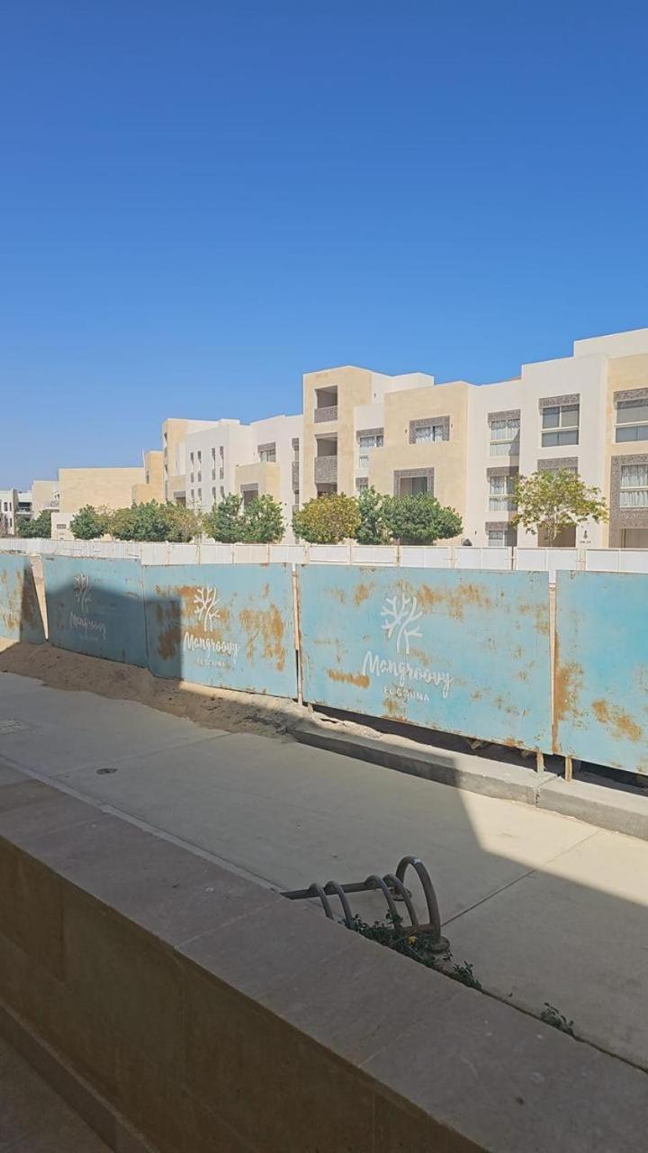 Mangroovy El Gouna 1 bedroom apartment A F