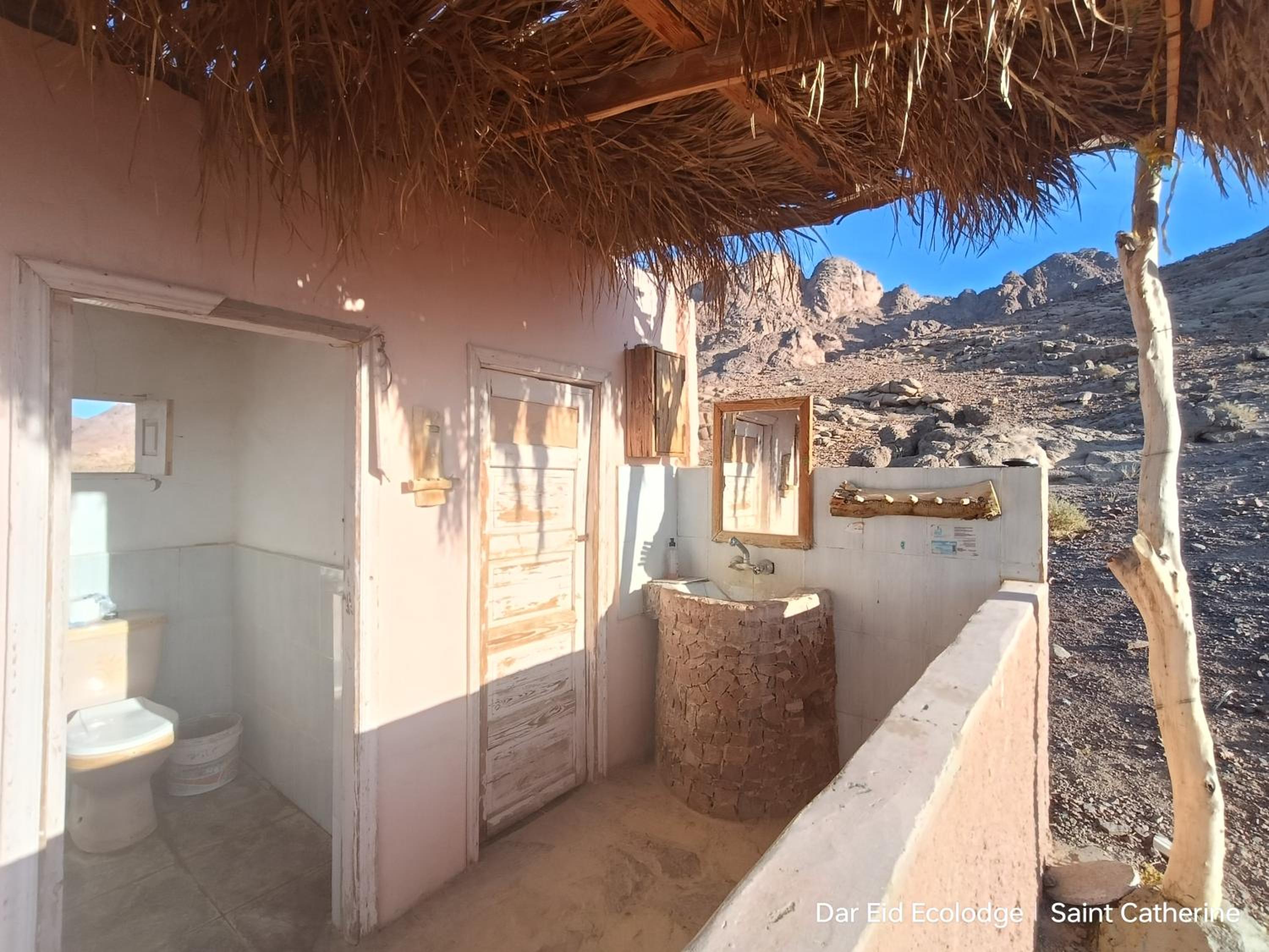 Dar Eid mountain lodge