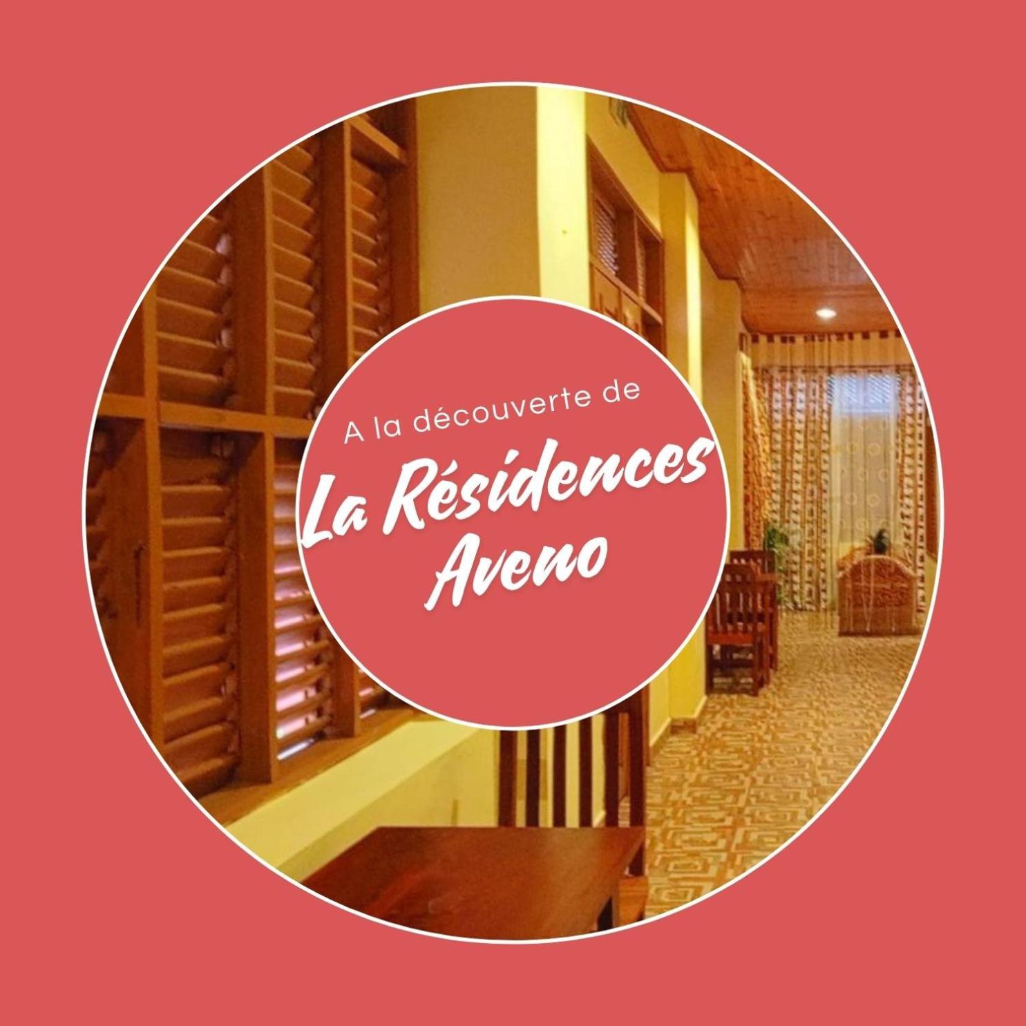 Residences Aveno