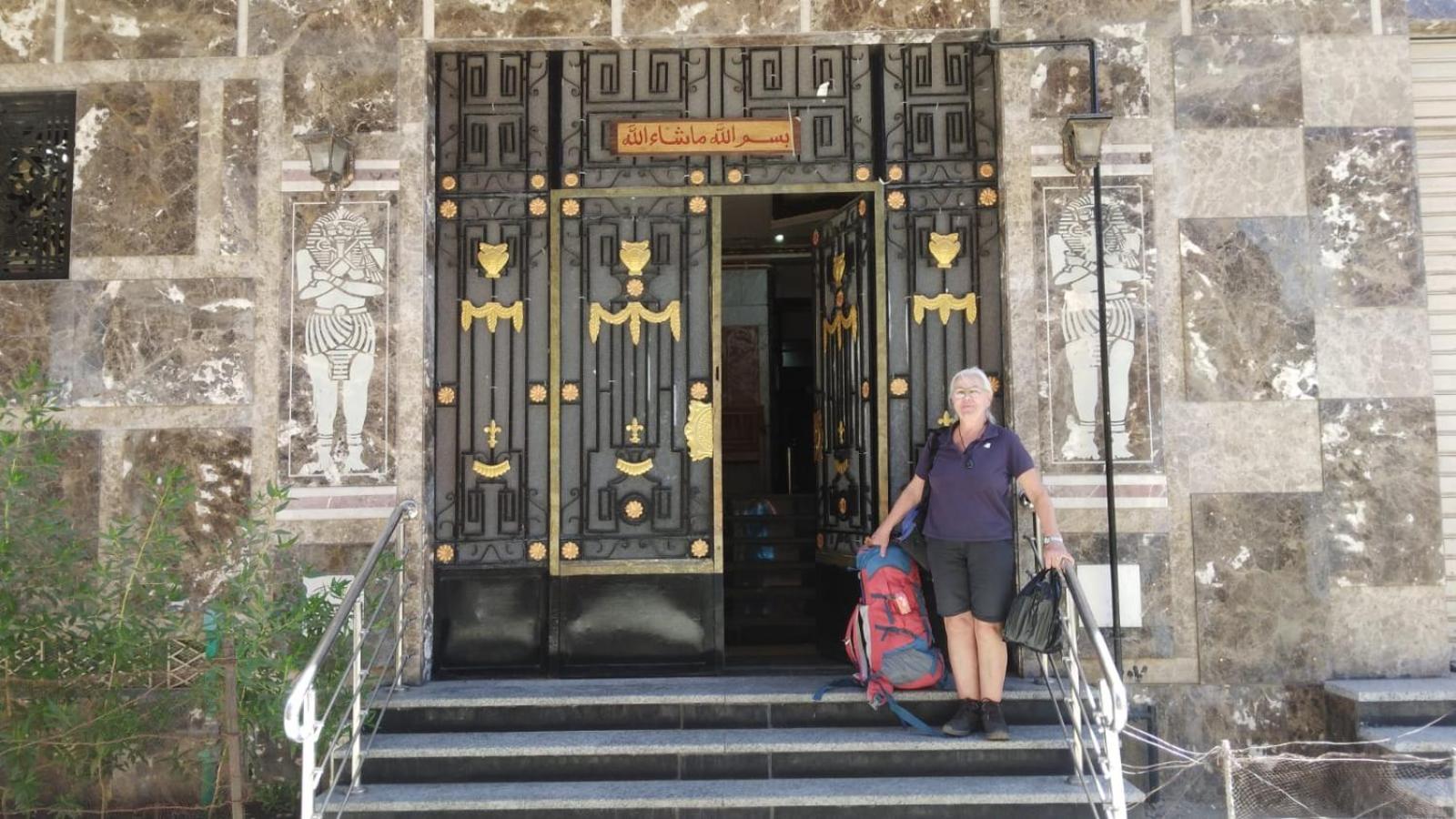 Susan's Guest House and Tours