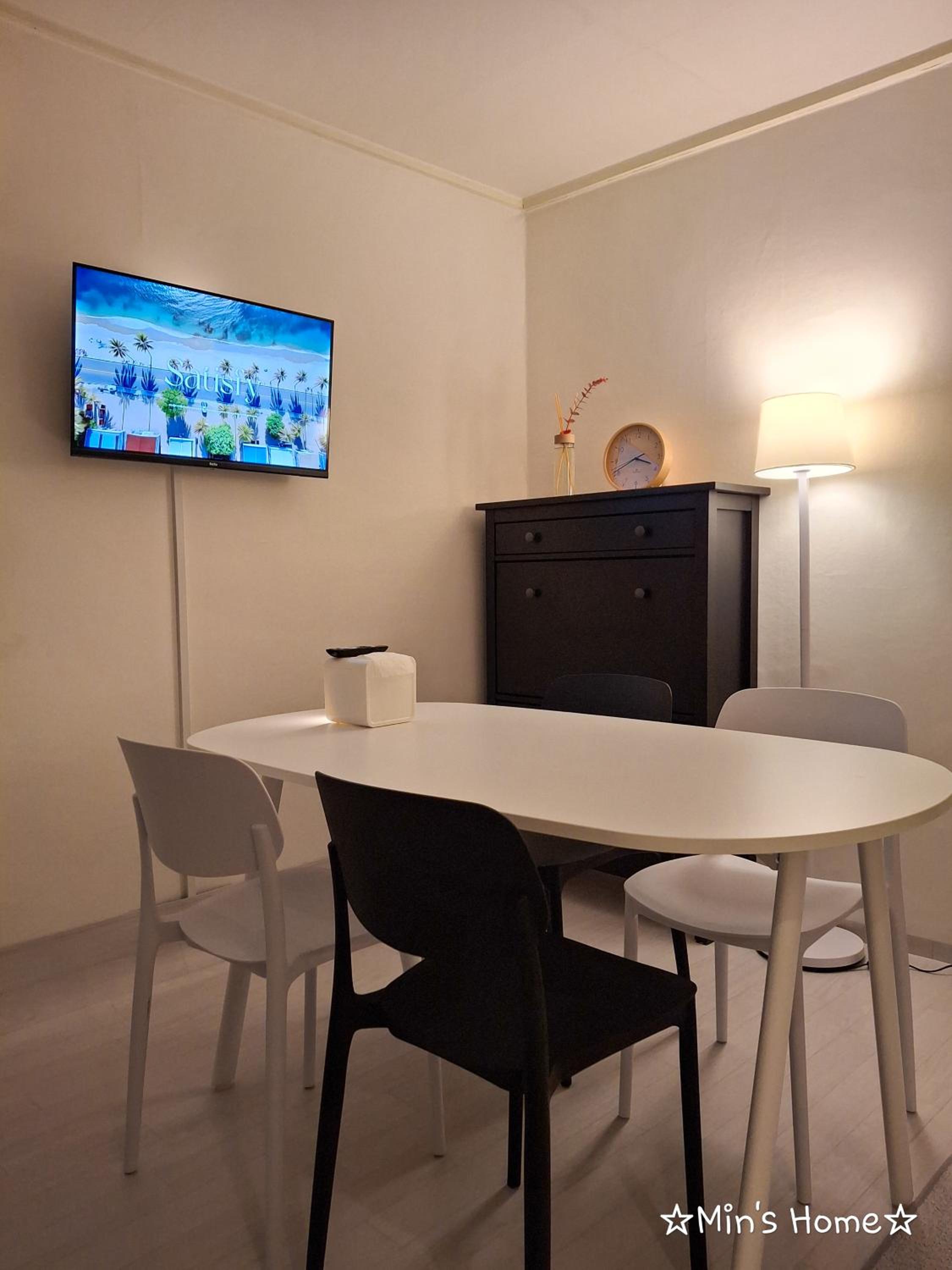 Seoul Vacations - Min's Home - Property Image 5