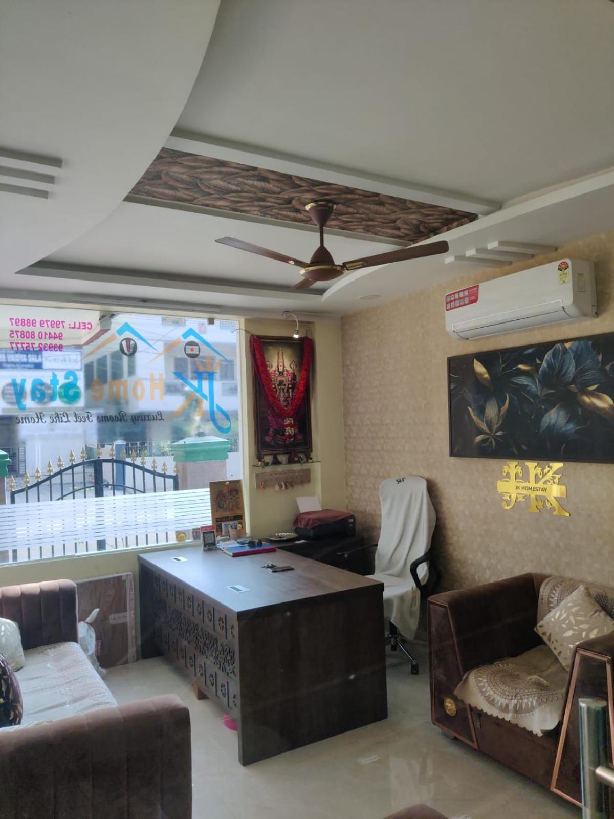 JK Home Stay view 4