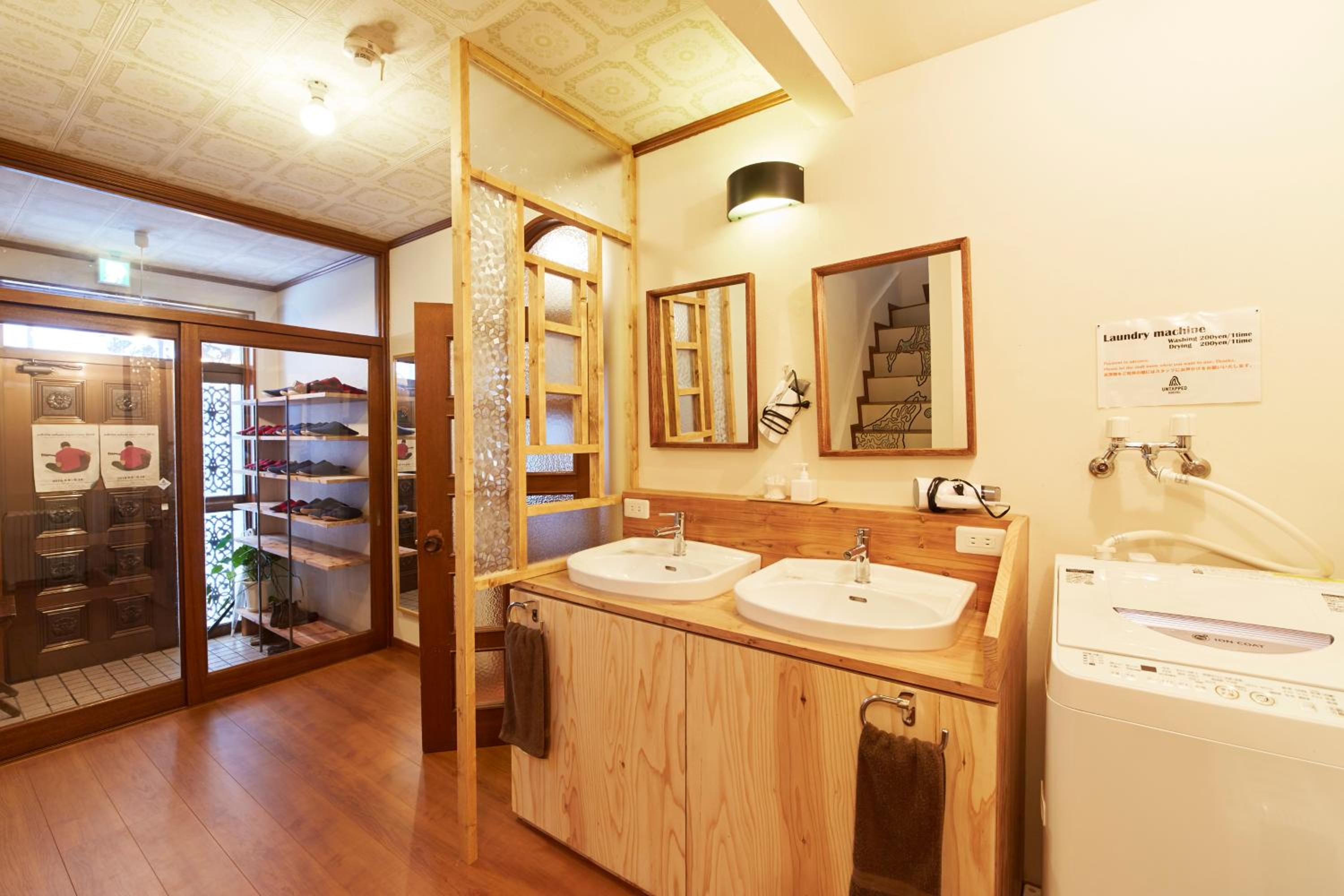Untapped Hostel
