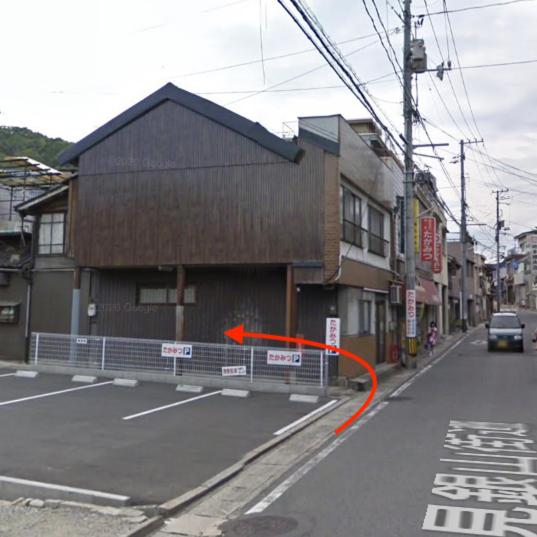 Moon's Cafe