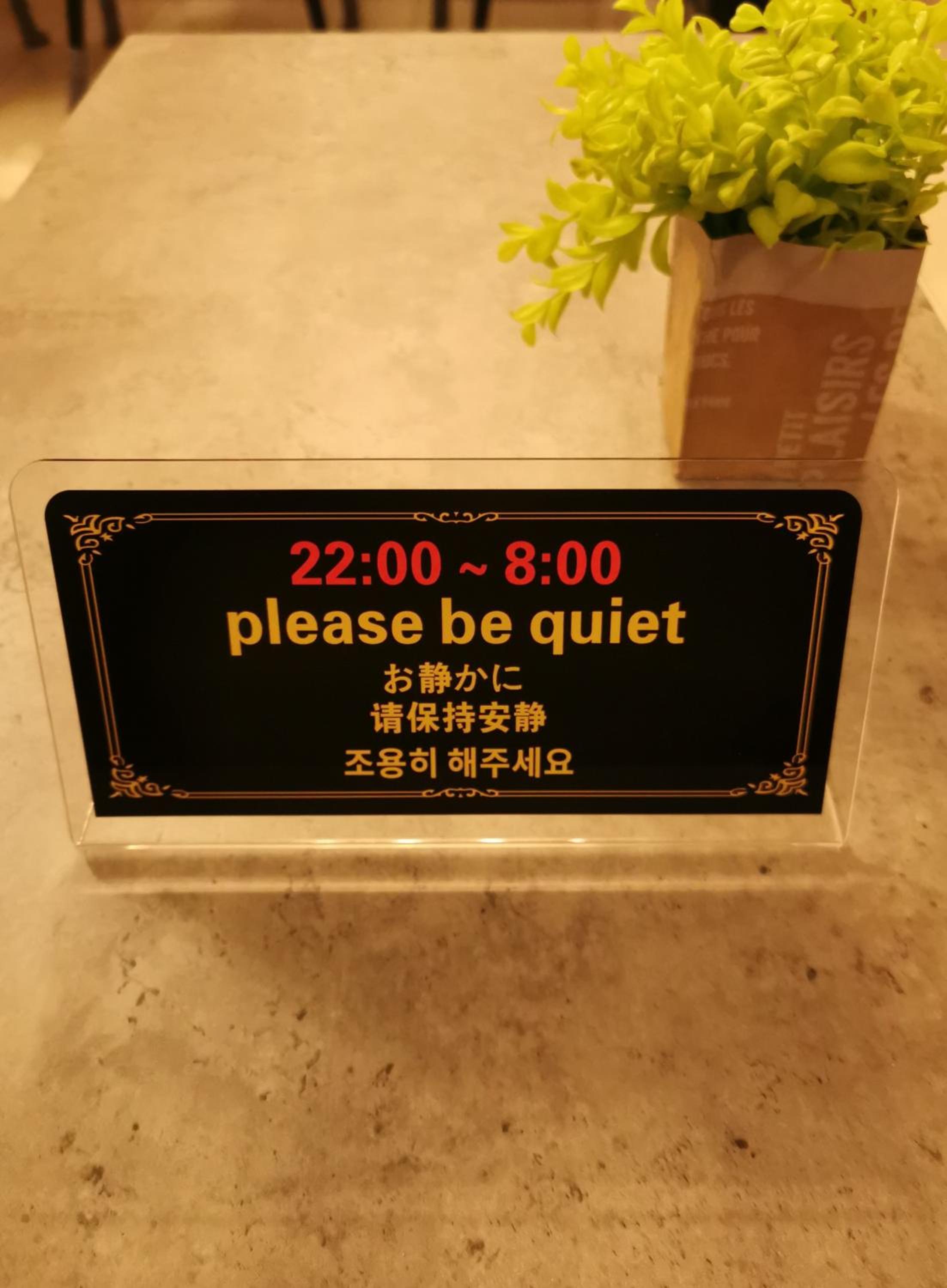 other