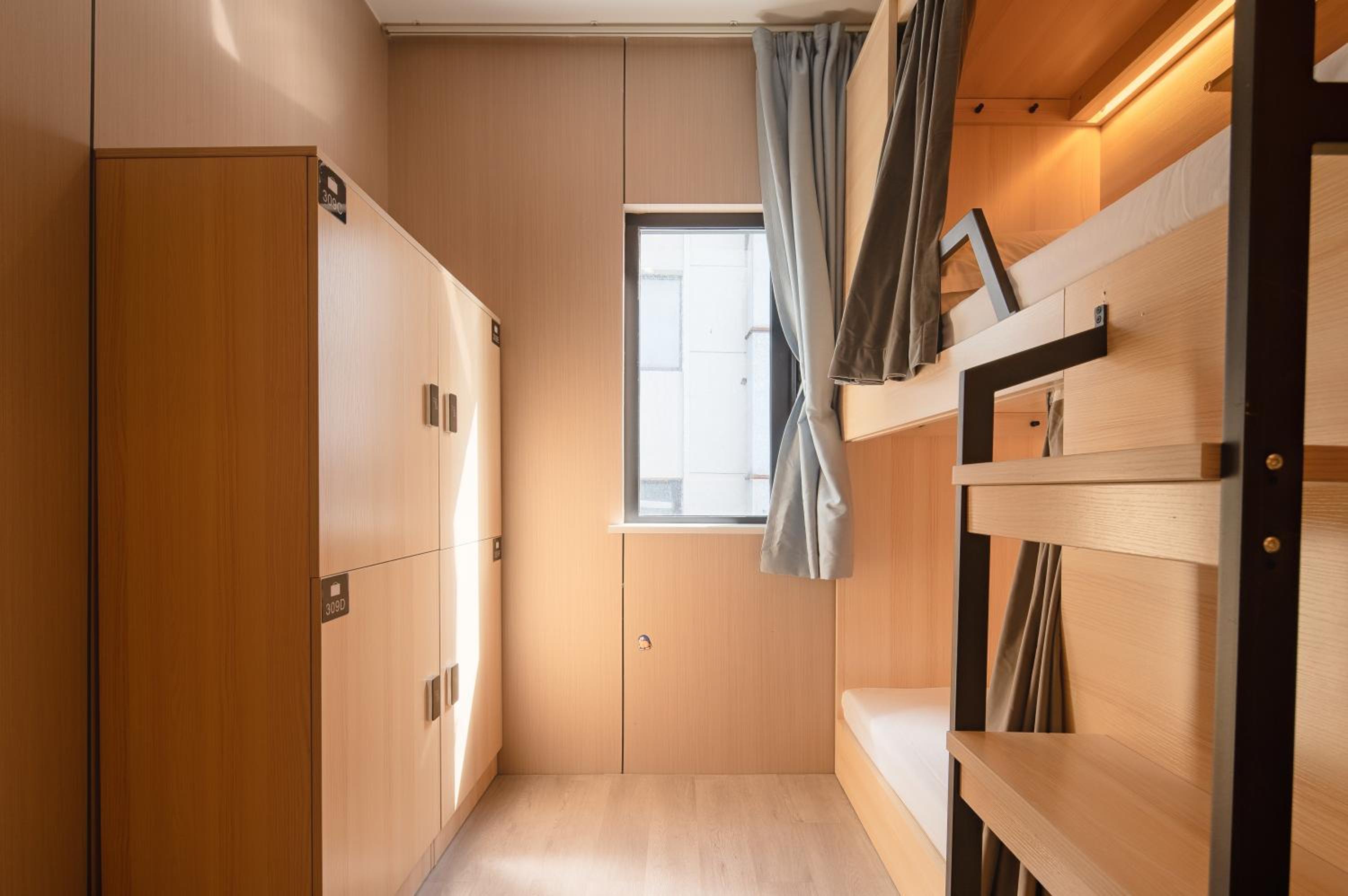 Dayin Youth Hostel - Old Town & People's Square& Rail Hub -Social Area -Bar -Café -Gym -Free Laundry Luggage Storage -24H Front Desk -English Service