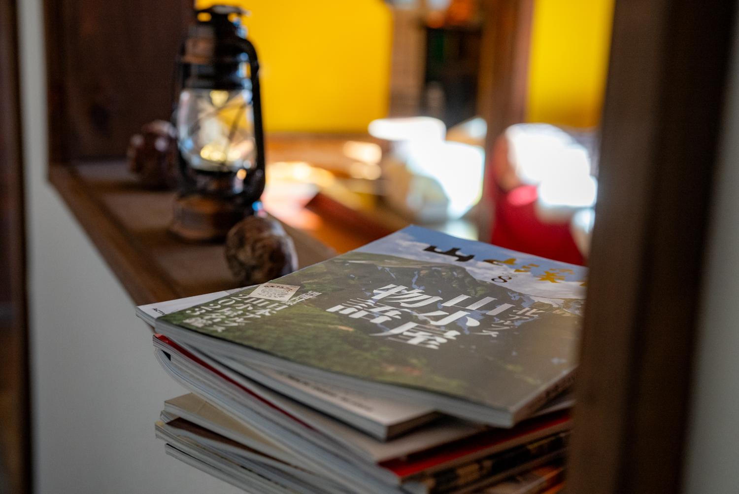 other
