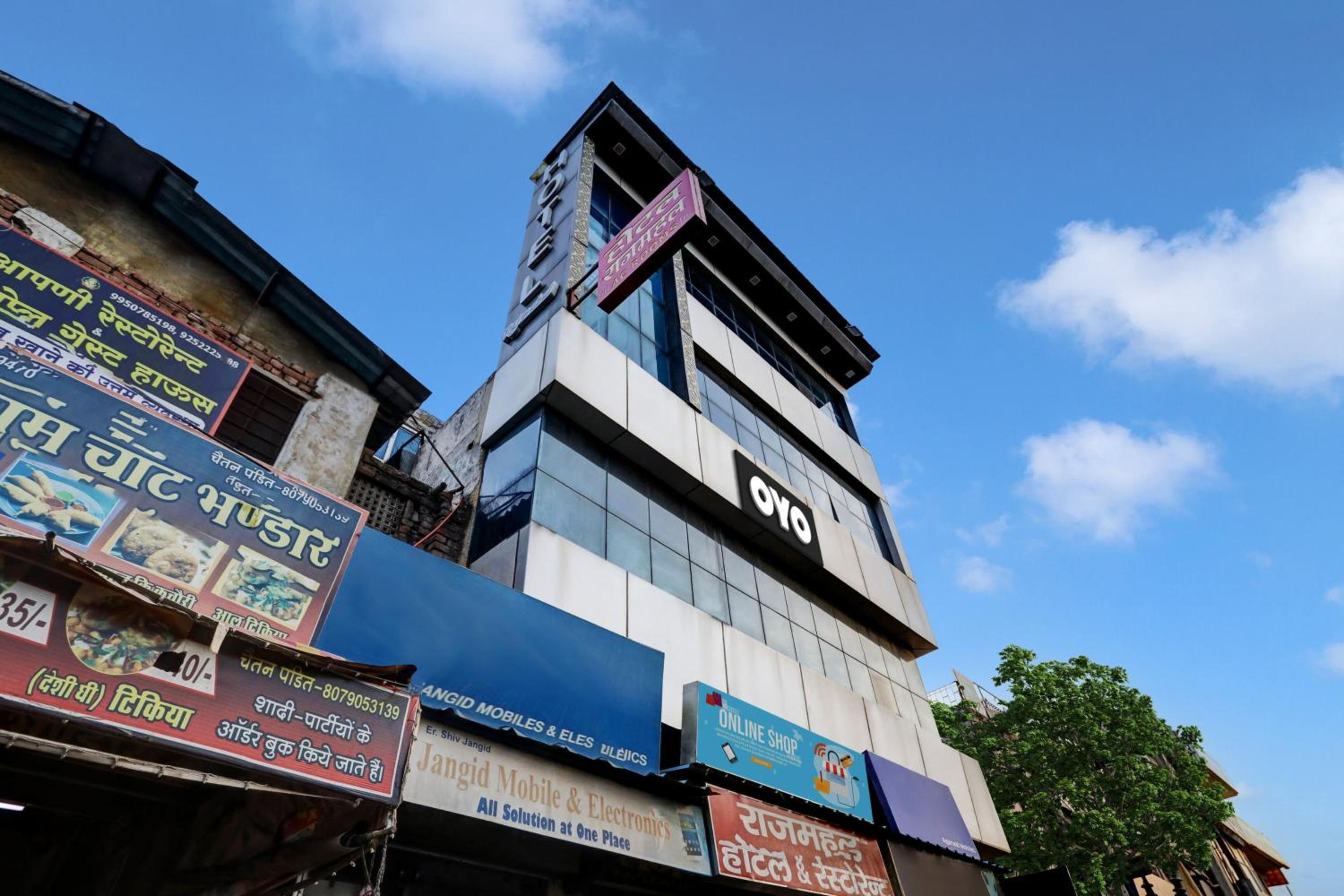 Super Hotel O Raj Mahal