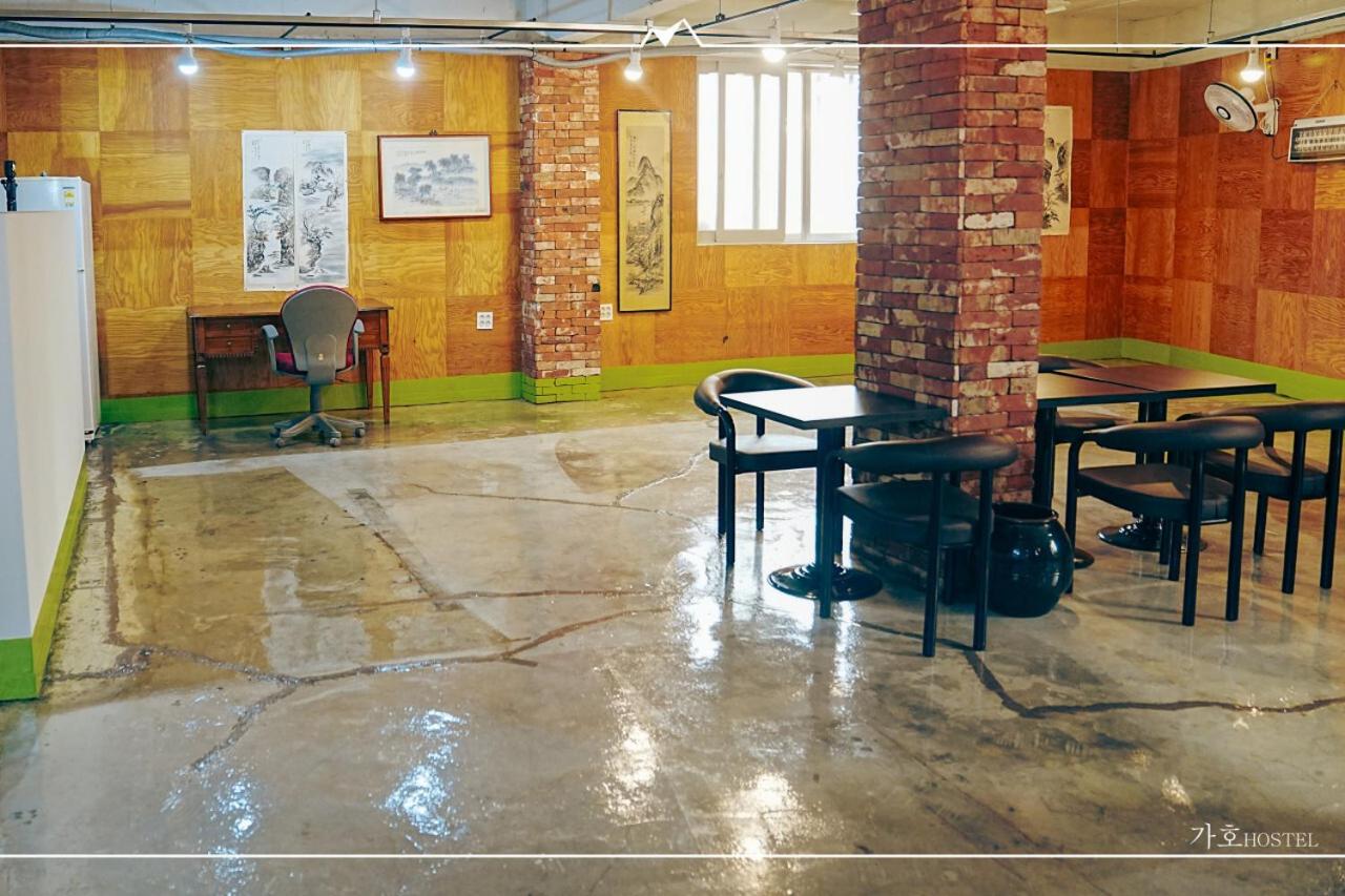 Gaho Guesthouse
