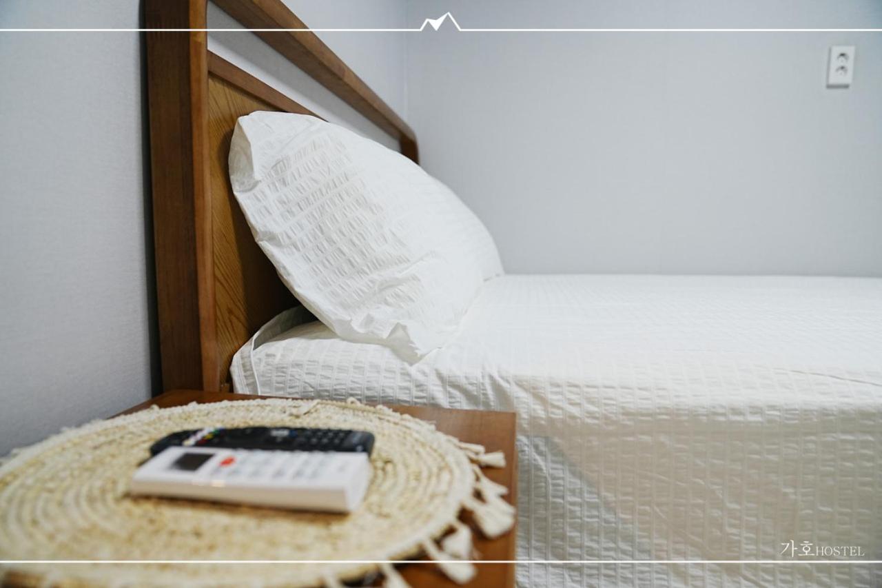 Gaho Guesthouse