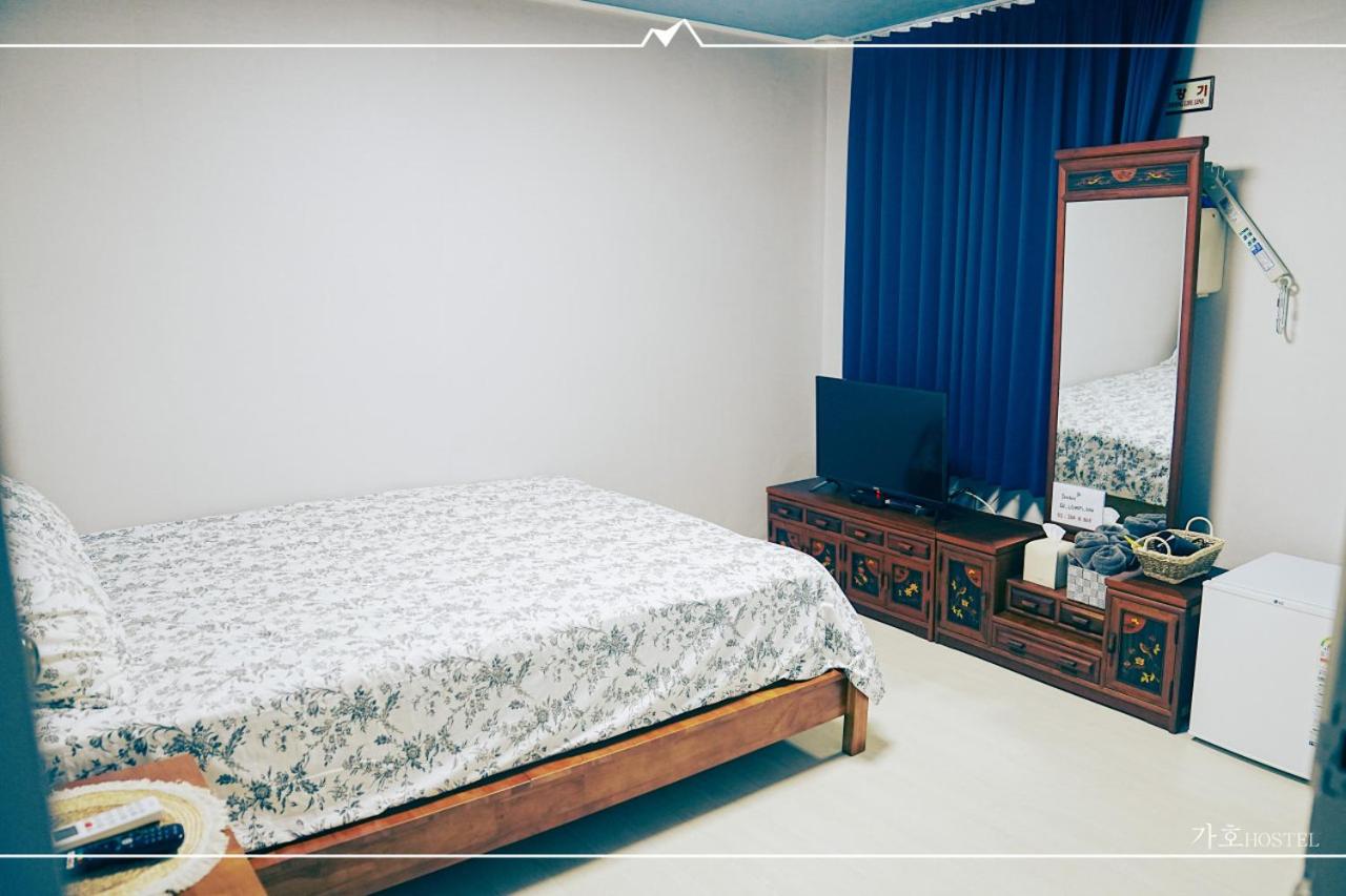 Gaho Guesthouse