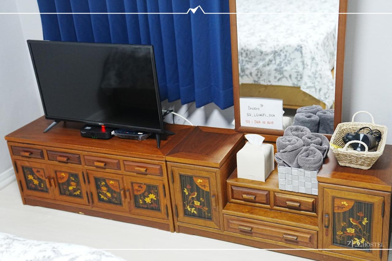 Gaho Guesthouse