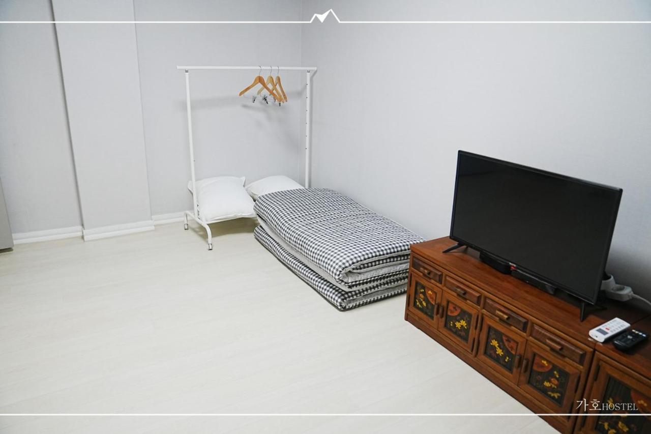 Gaho Guesthouse