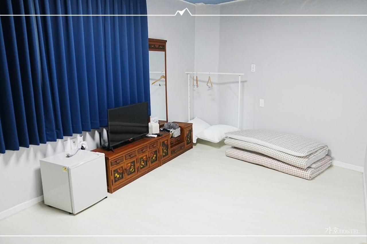 Gaho Guesthouse