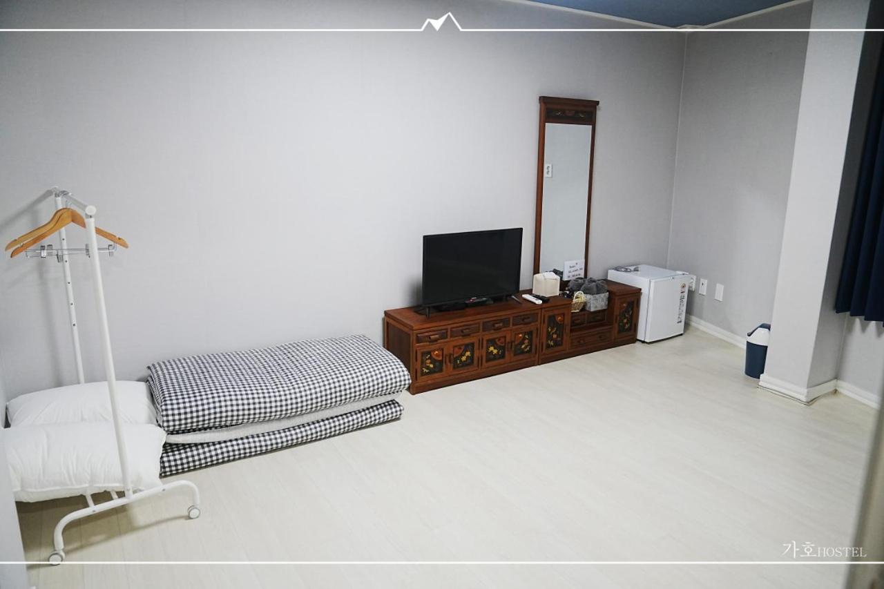 Gaho Guesthouse