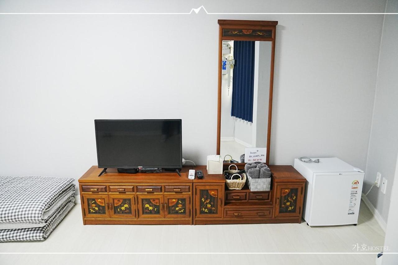 Gaho Guesthouse