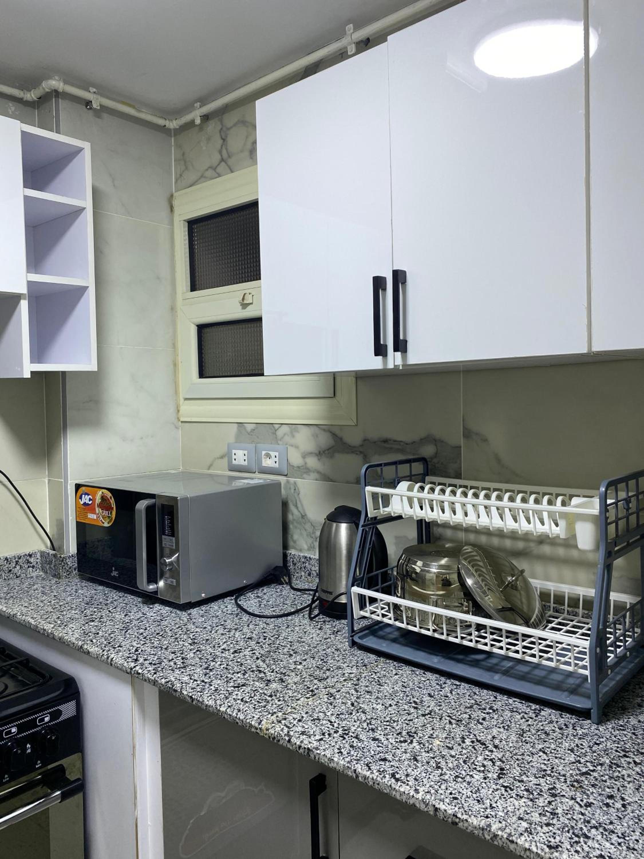 New cairo rehab haven
