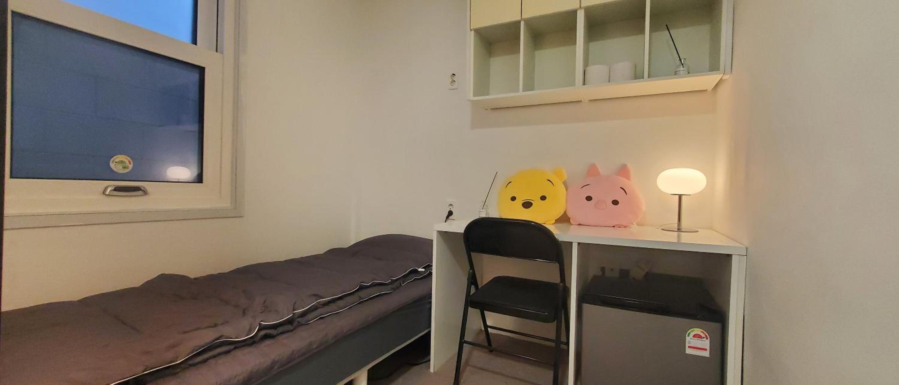 Agit Stay KR view 5