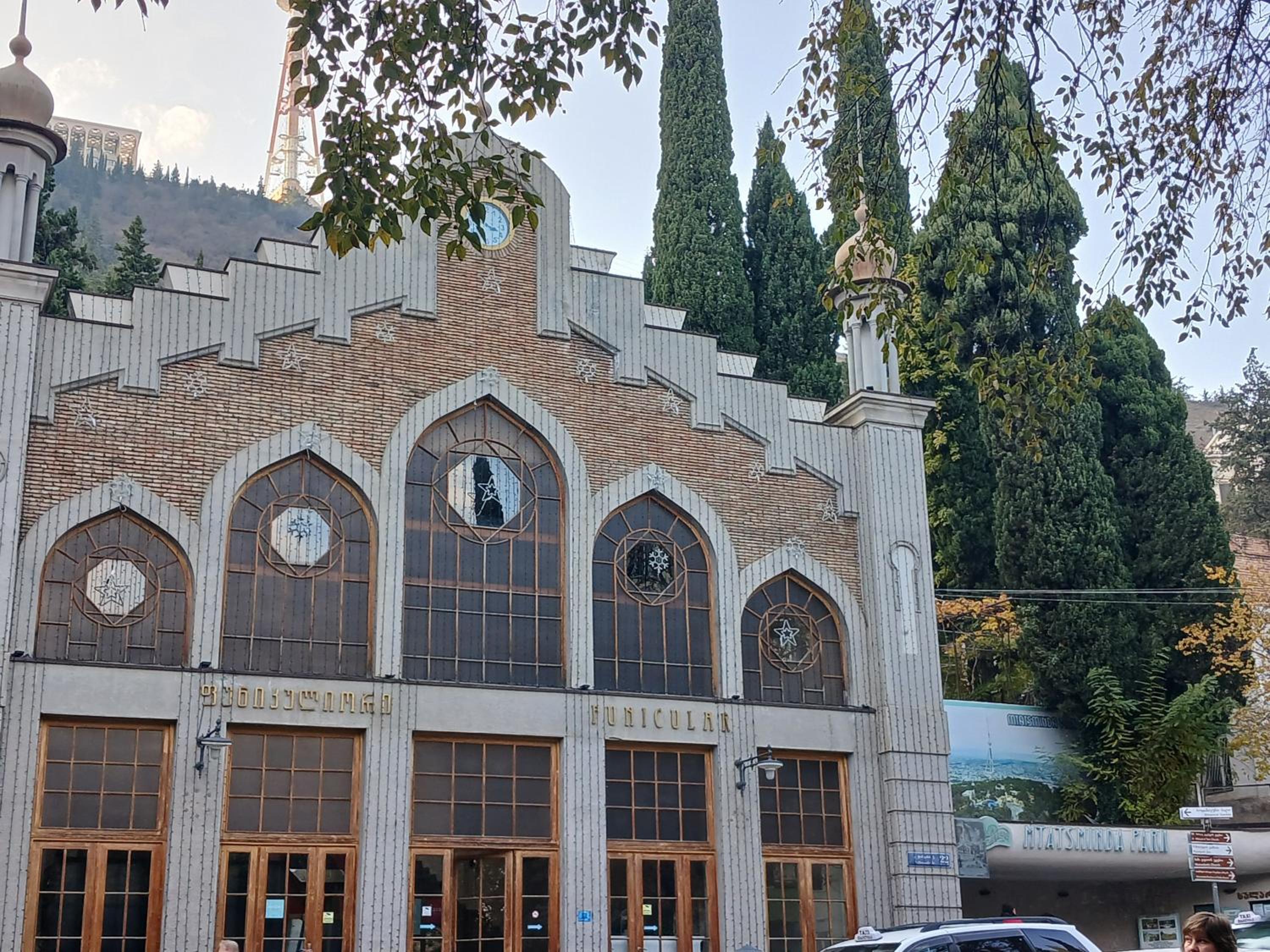Photo 37