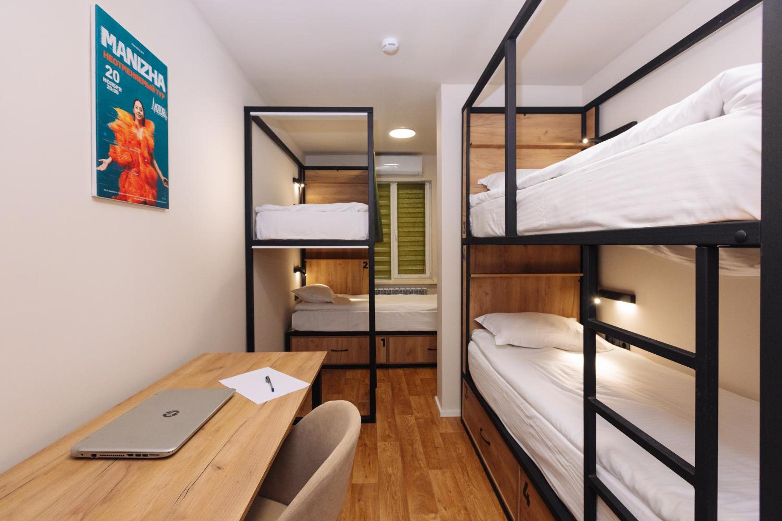 Atakent Hostel