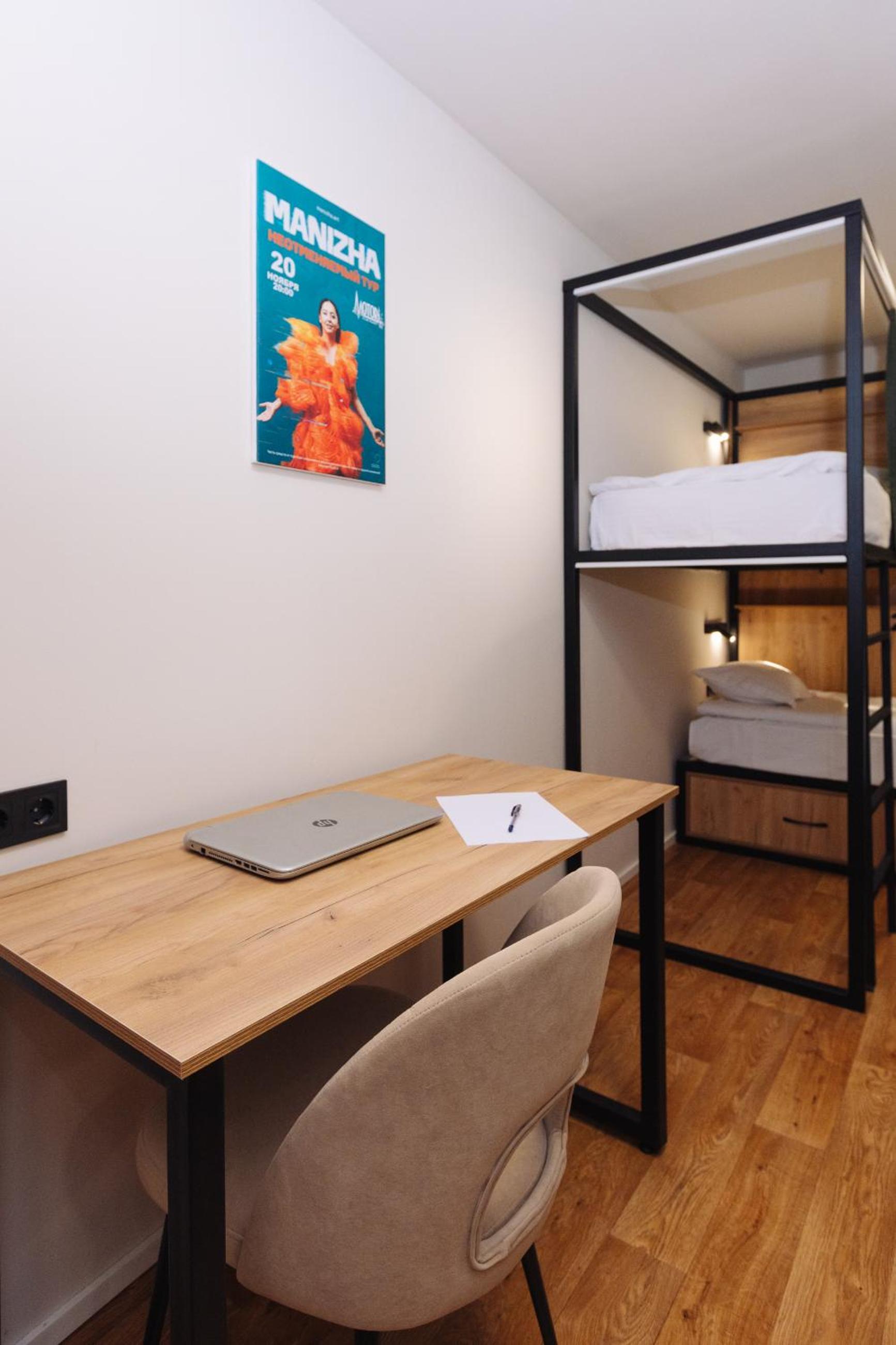 Atakent Hostel