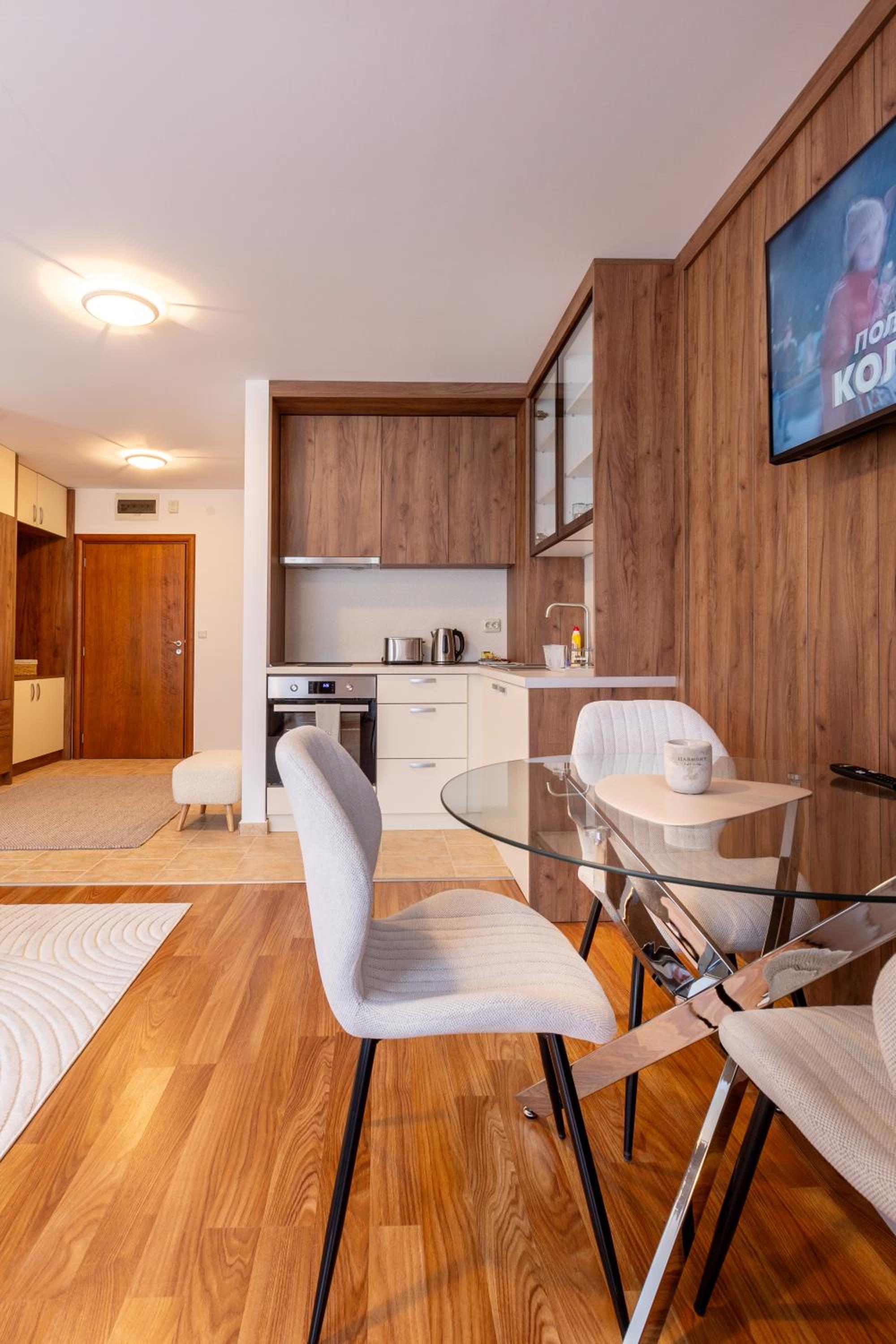 Pirin Sense Apartment Complex