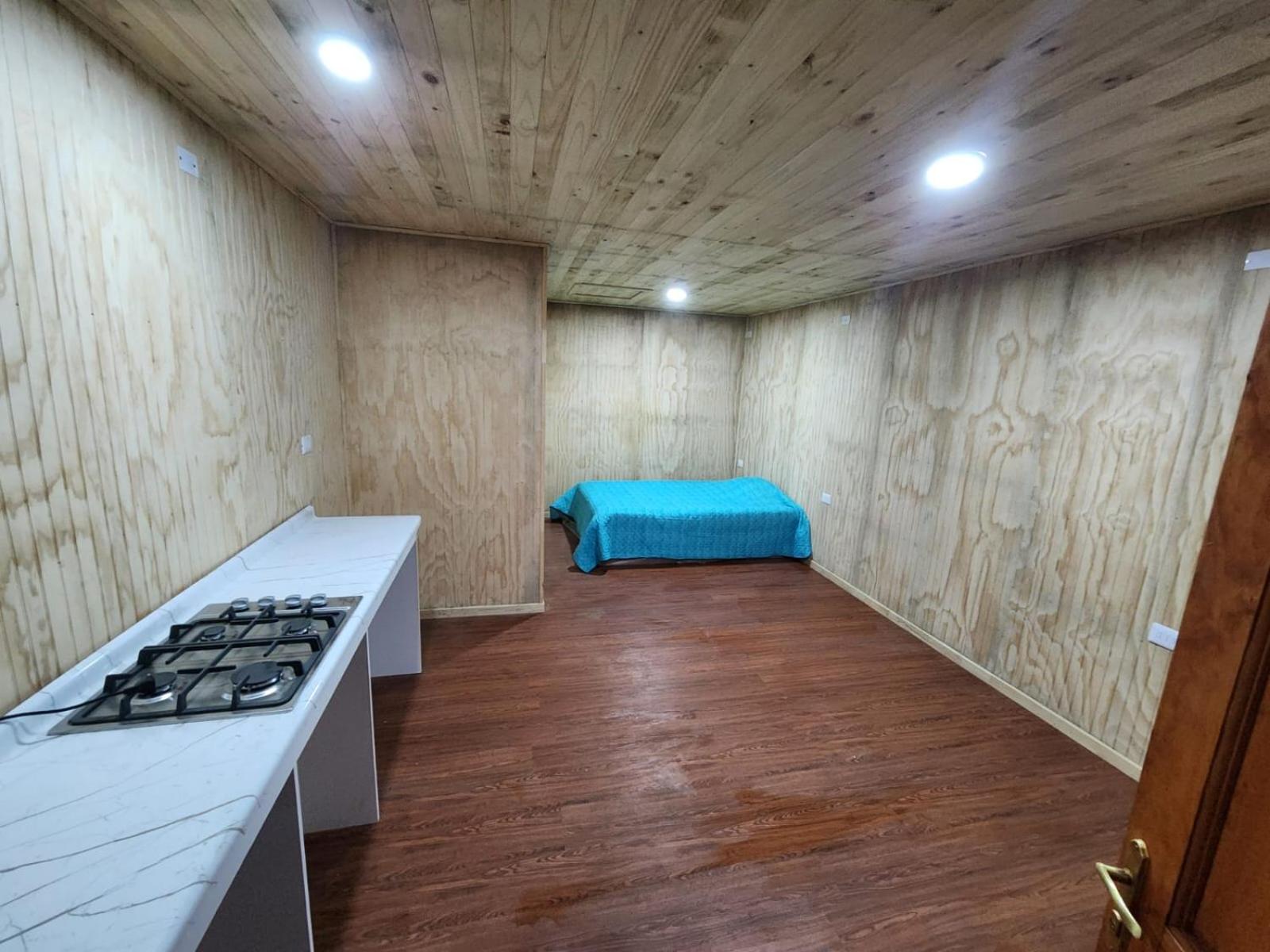 Cabañas Tupananchiskama