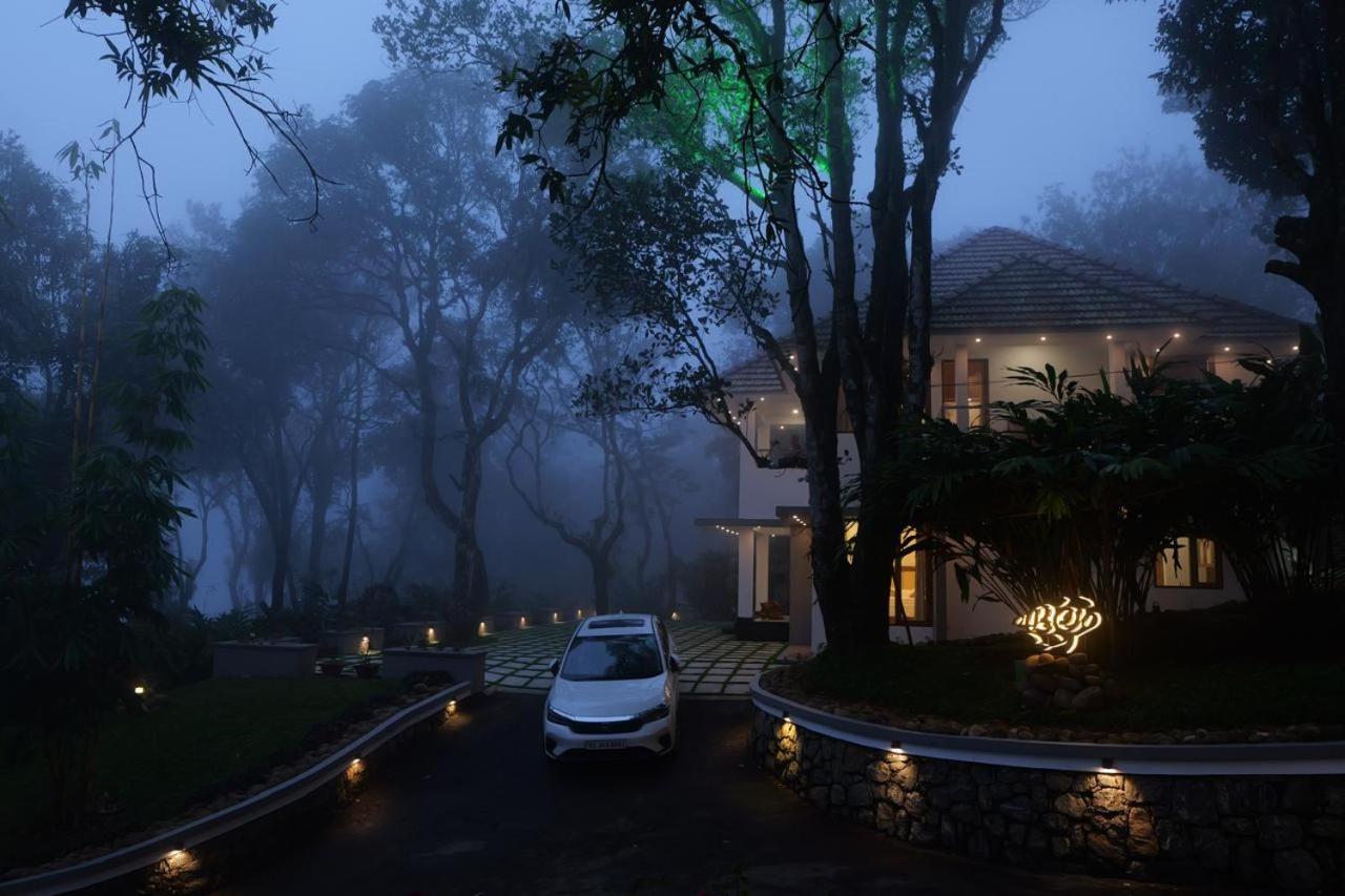 Elam Villa