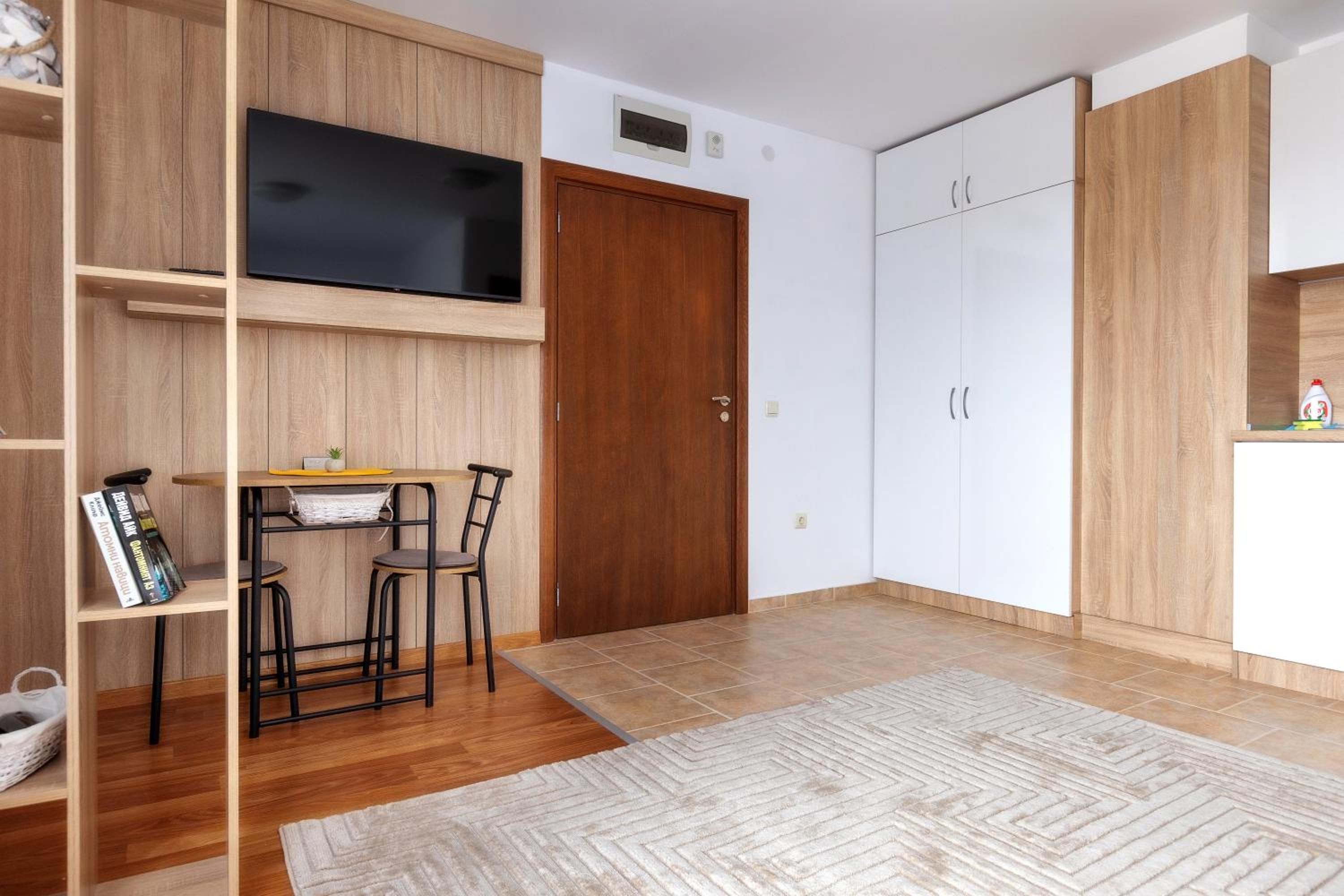 Pirin Sense Apartment Complex