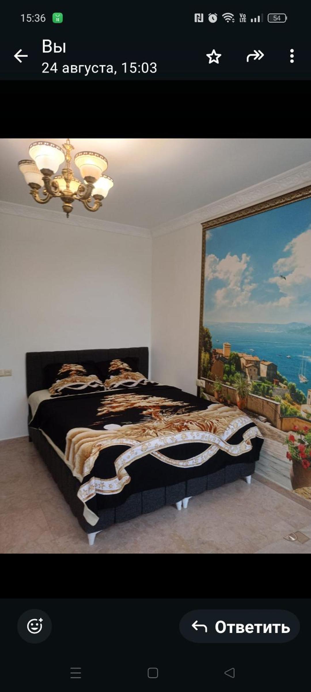 Ureki Apartment near the sea view 3