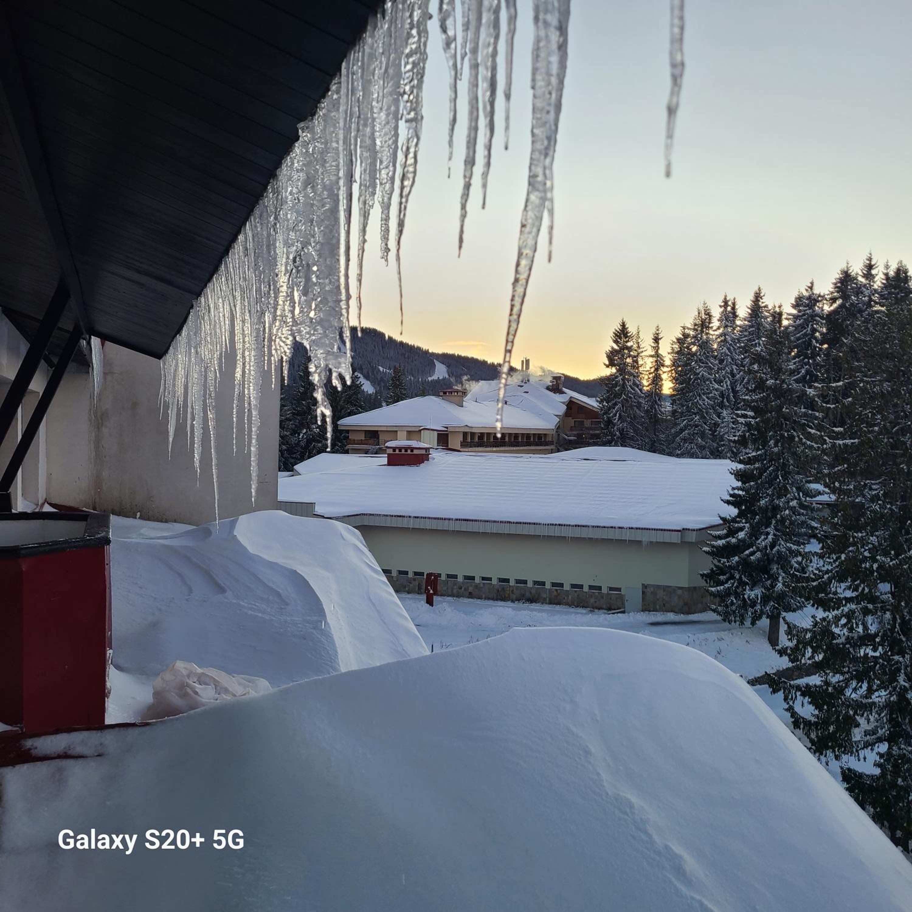 Pamporovo hotel Snezhanka A640