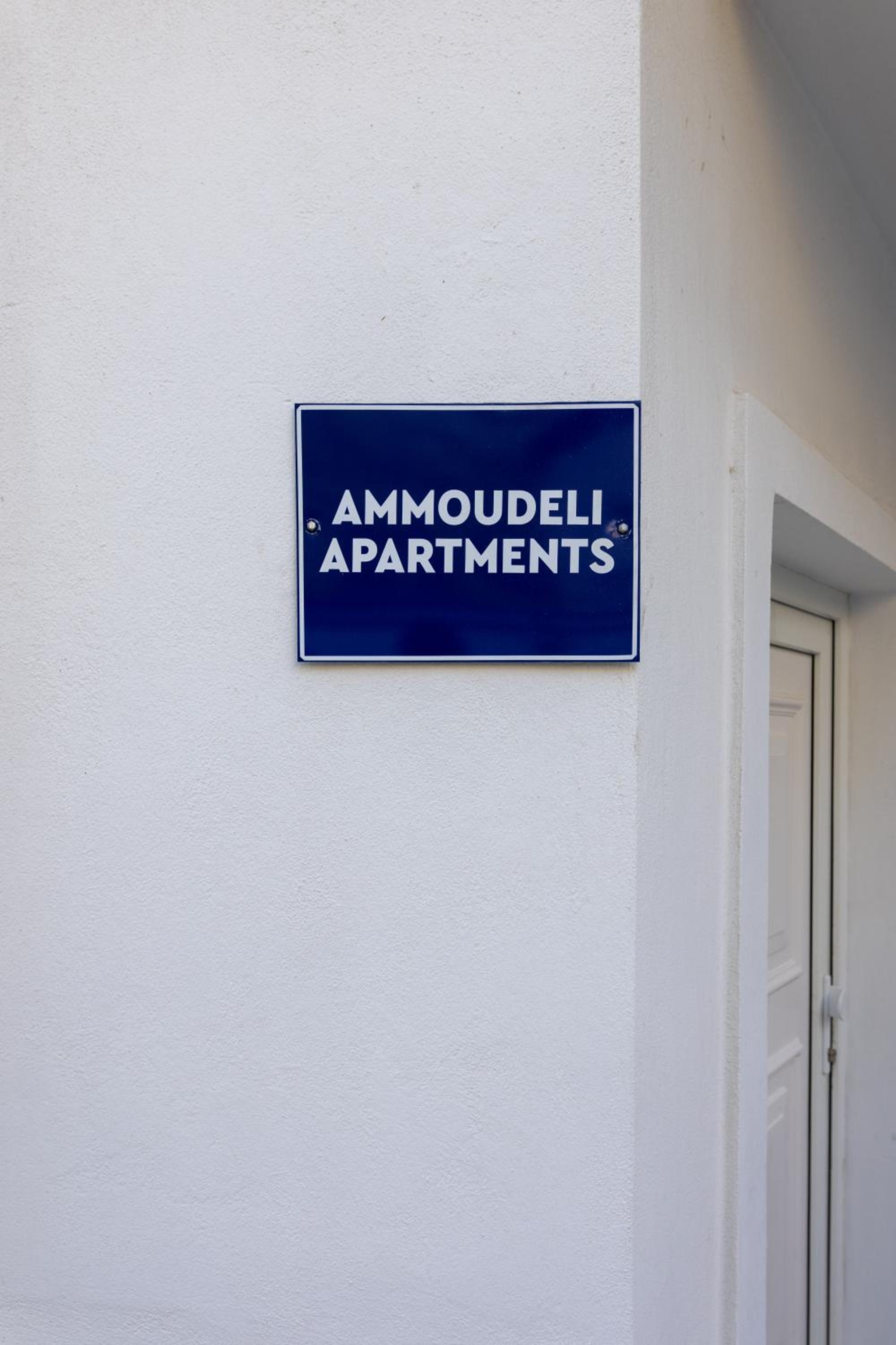 Ammoudeli Apartments