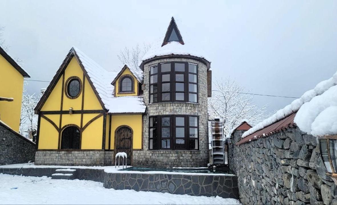 Paradise İstirahət Mərkəzi