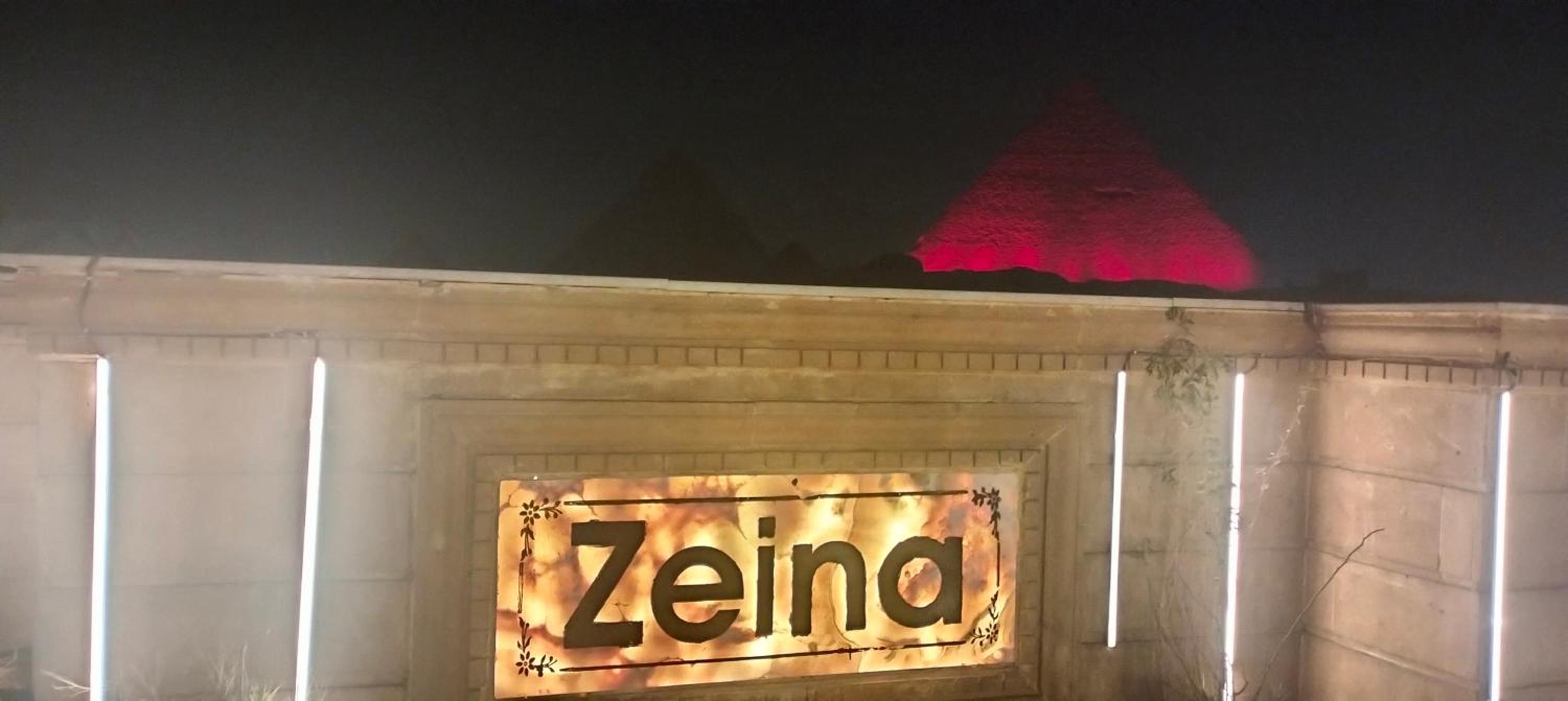 Royal Zeina Pyramids Inn