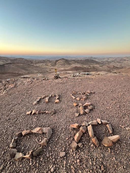 Dar Eid mountain lodge