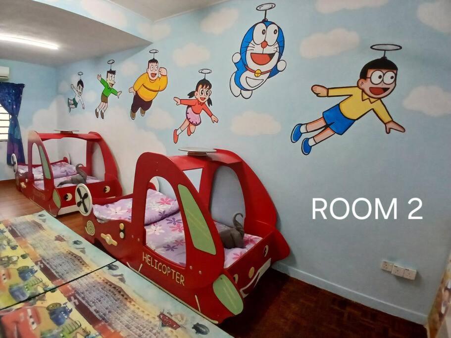 Cartoon world homestay photo 4