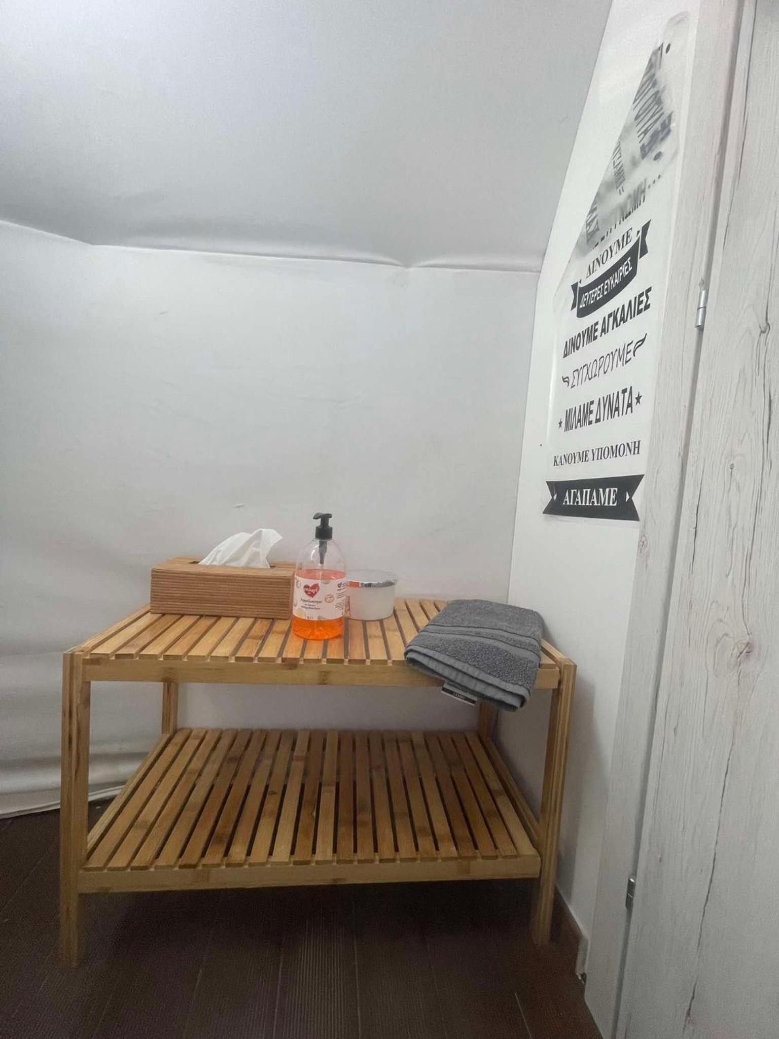 Ellie's Eco Private Glamping and Spa - Property Image 5