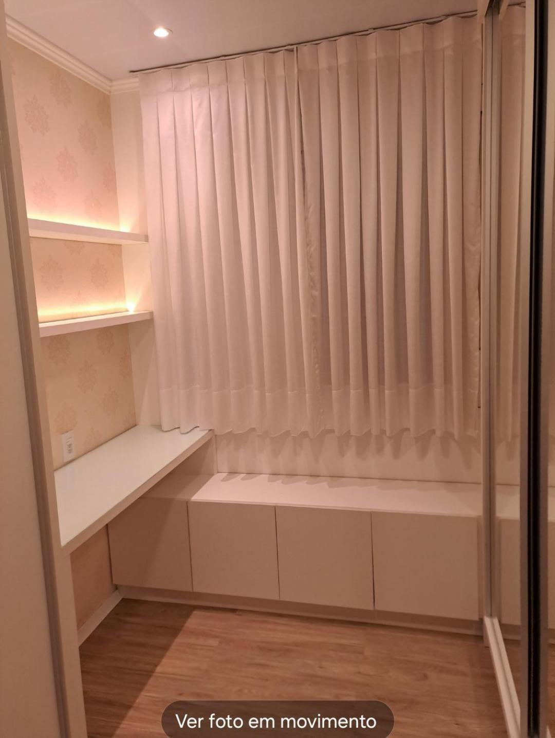Residencial Varanda do Lago