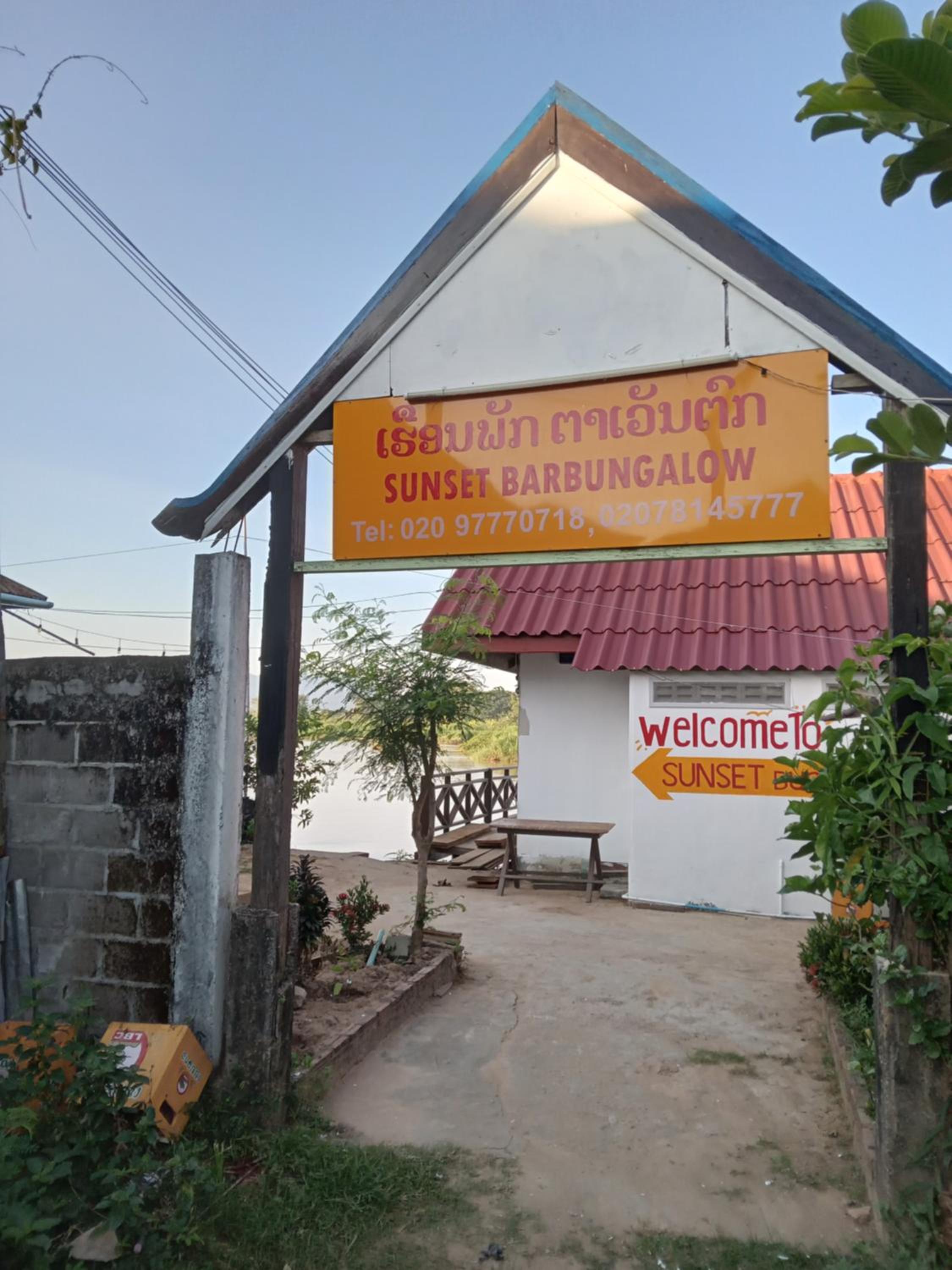 Sunset bar bungalows