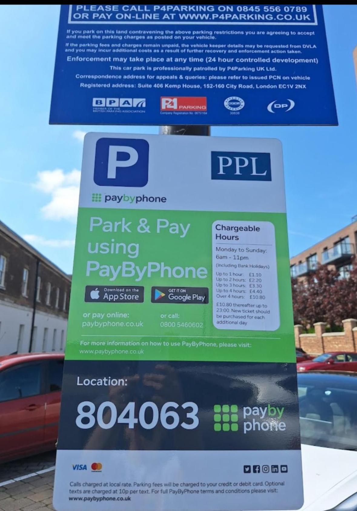 parking lot