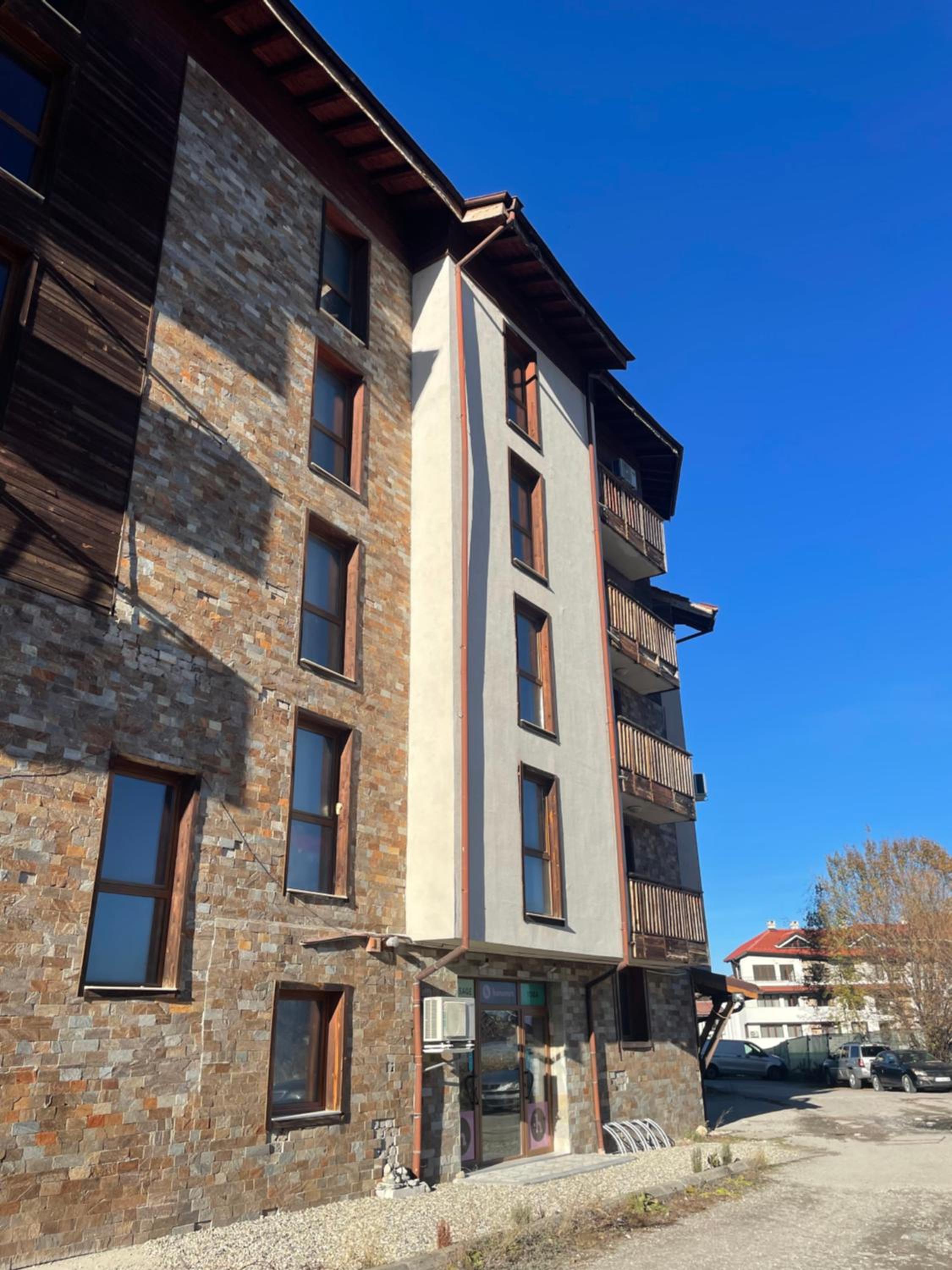 English Apartments