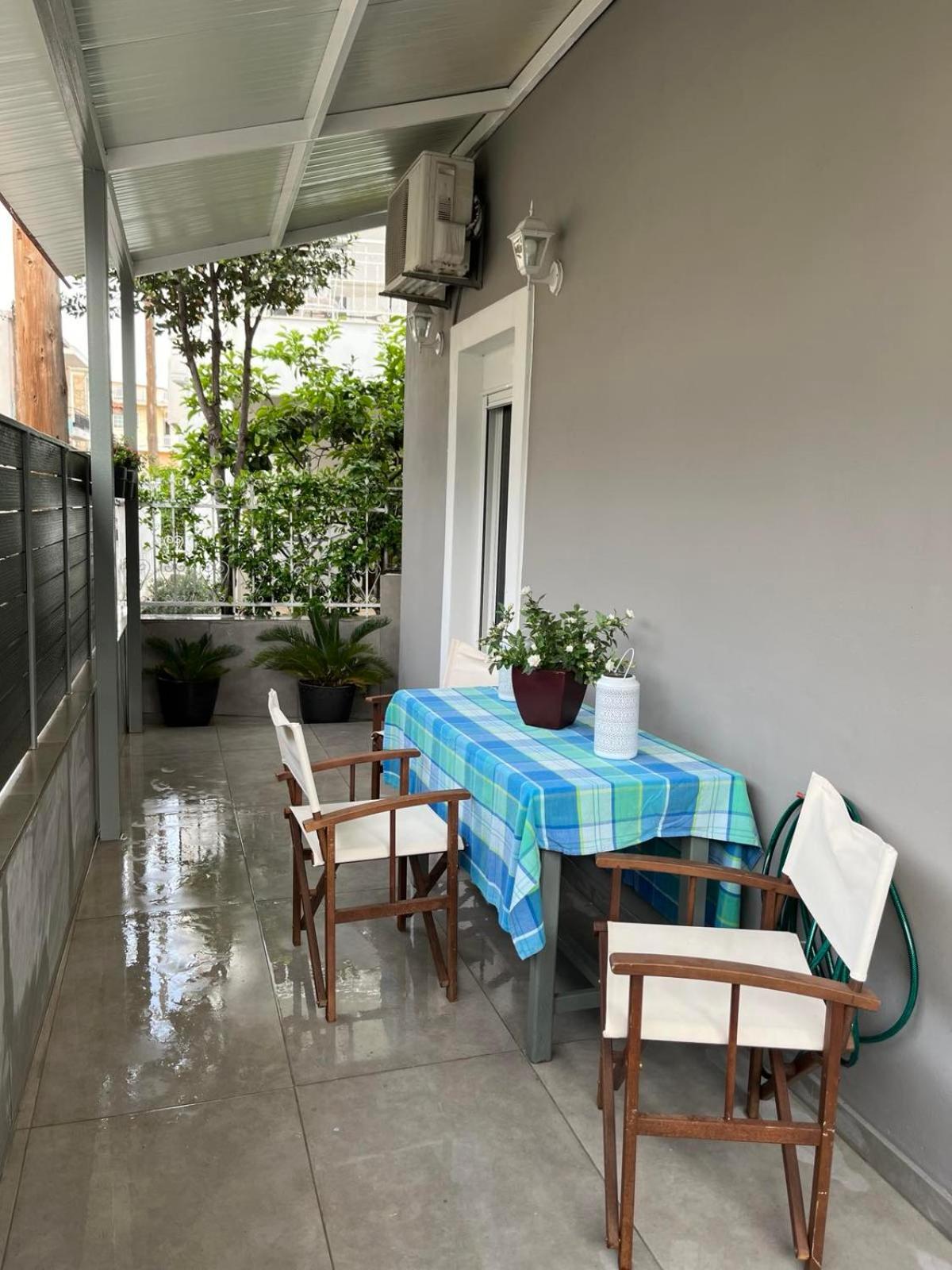 Boutique maison Filiatra