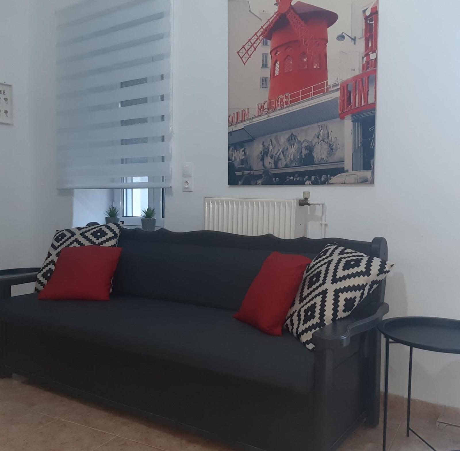 Boutique maison Filiatra